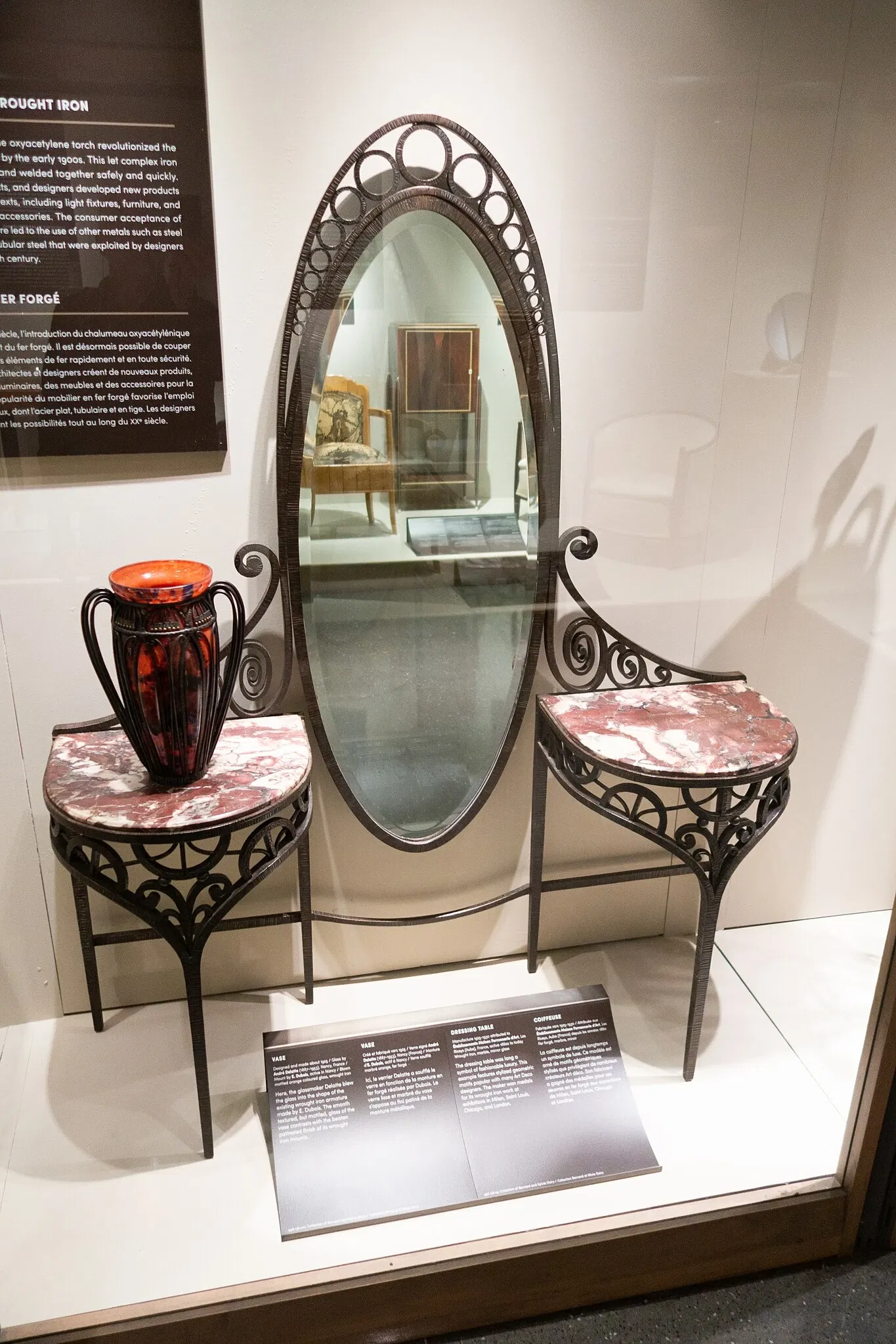 Musée royal de l'Ontario