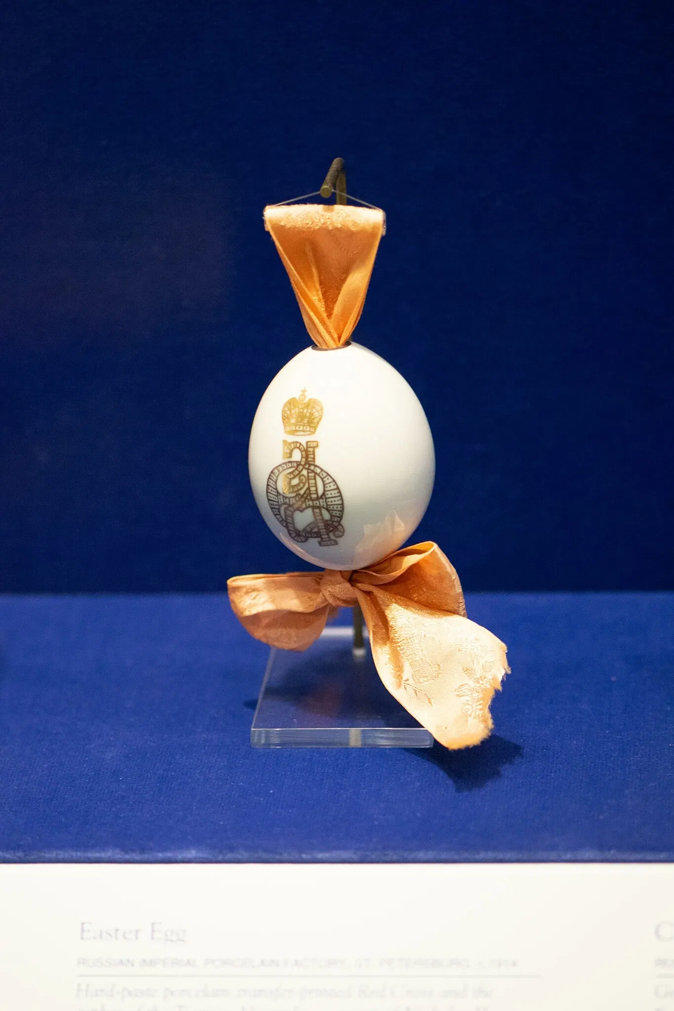 Musée royal de l'Ontario