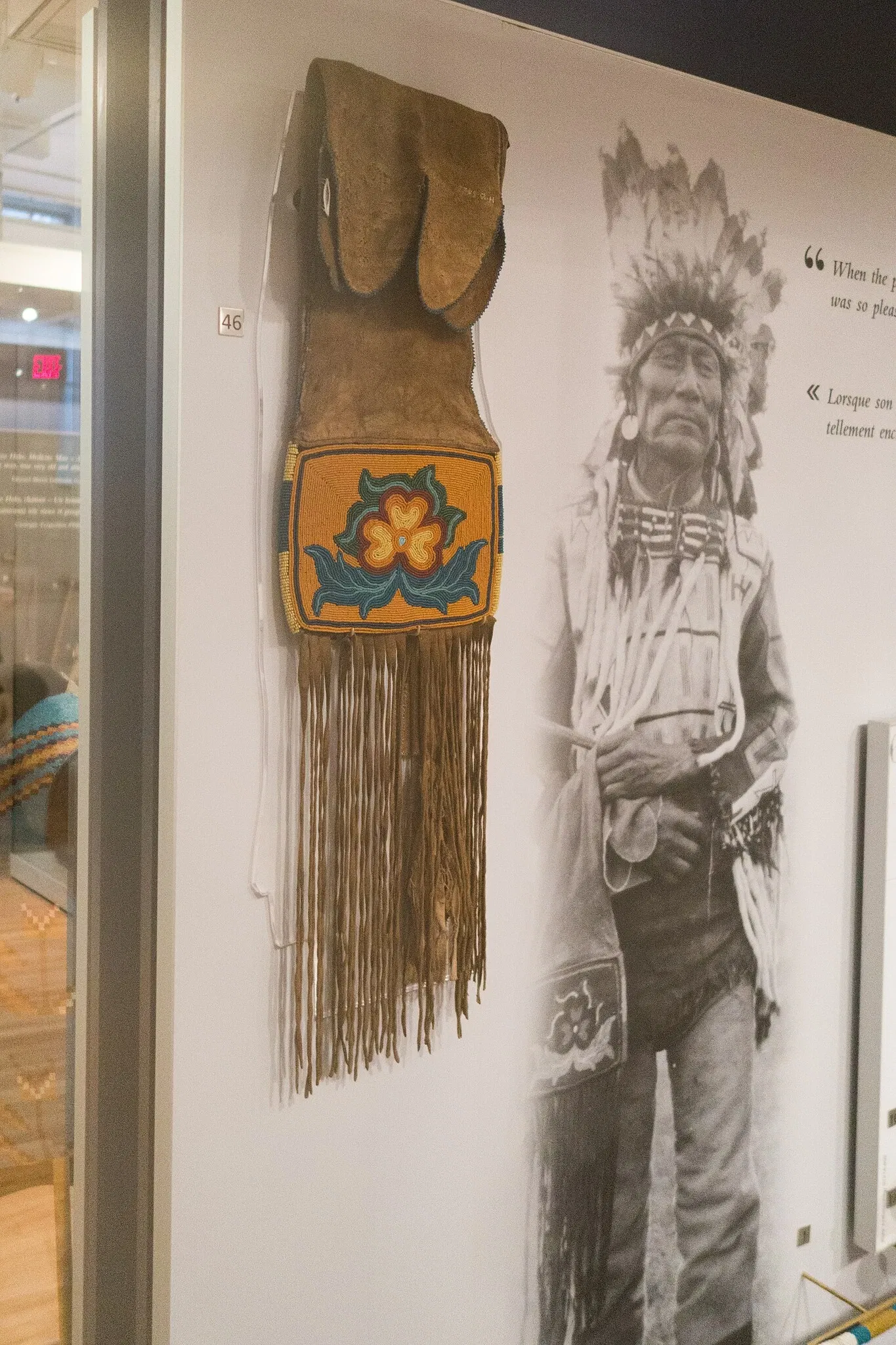 Royal Ontario Museum