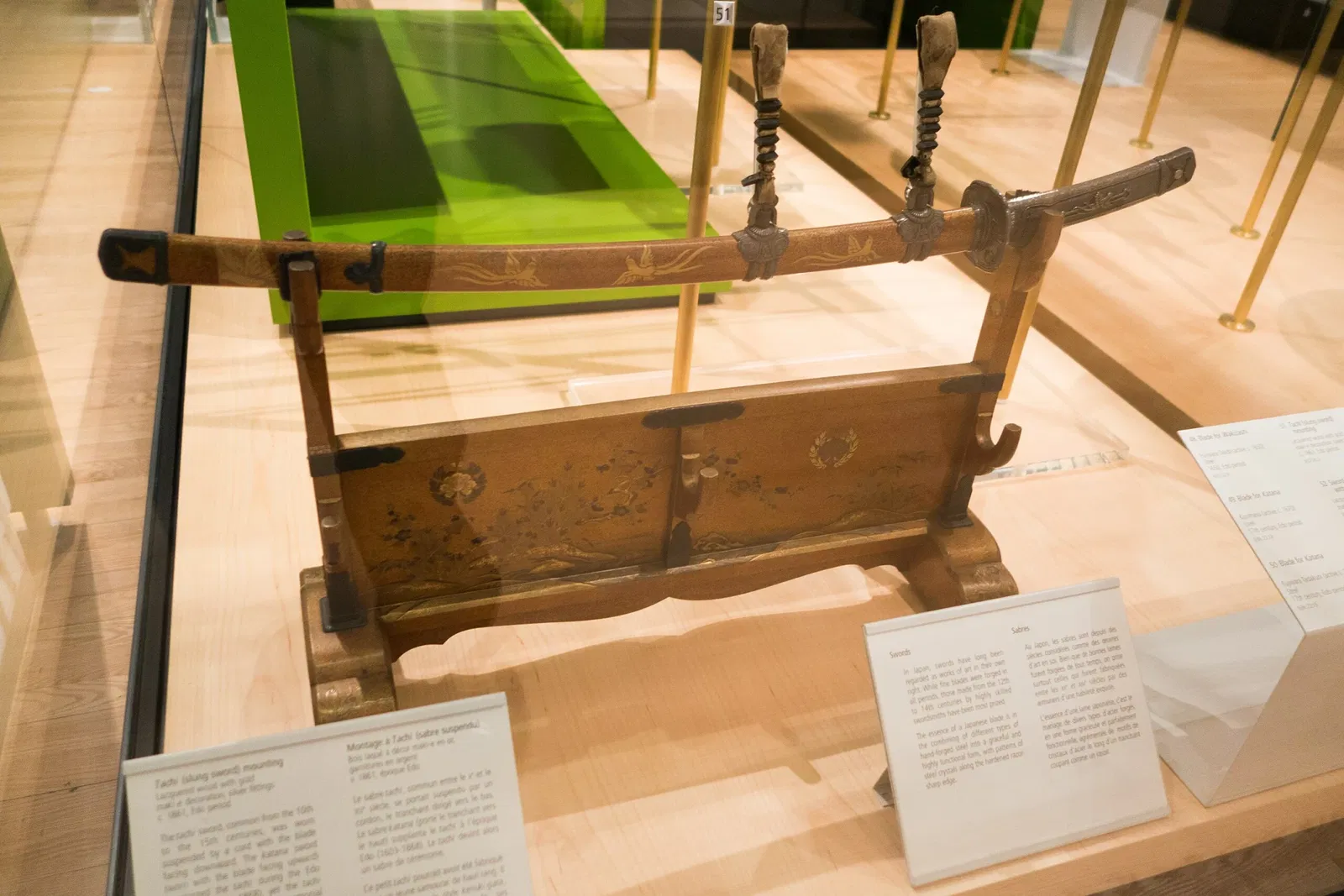 Musée royal de l'Ontario