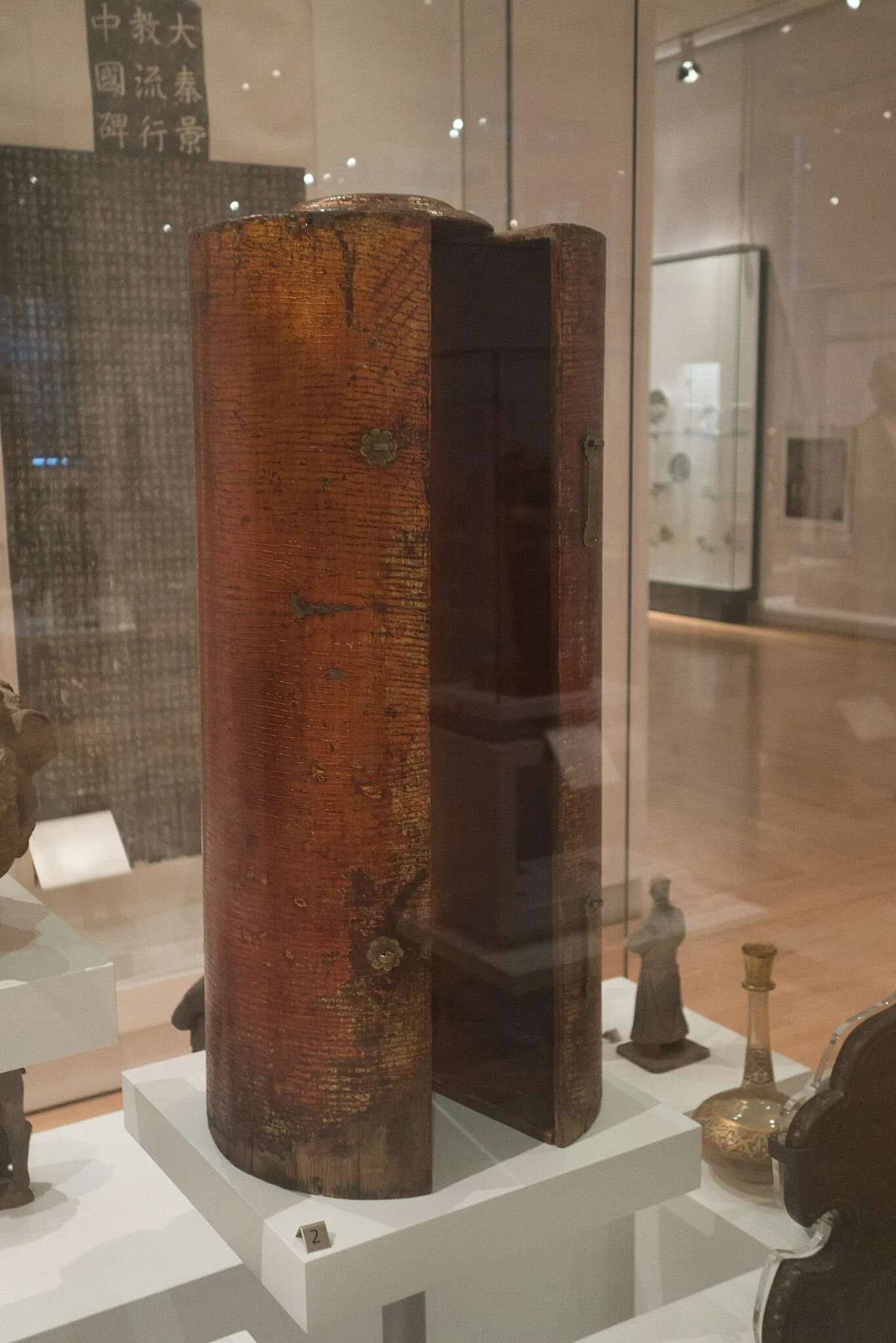 Musée royal de l'Ontario