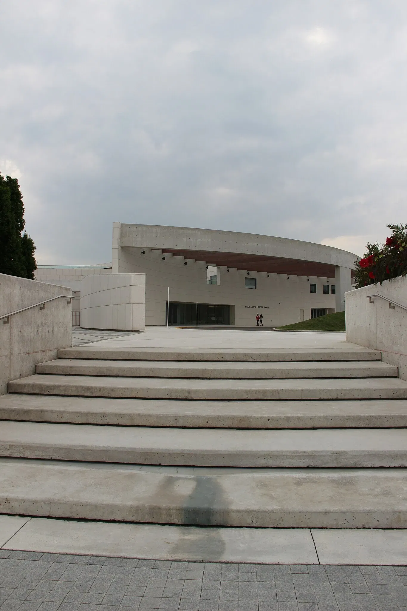 Musée Aga-Khan