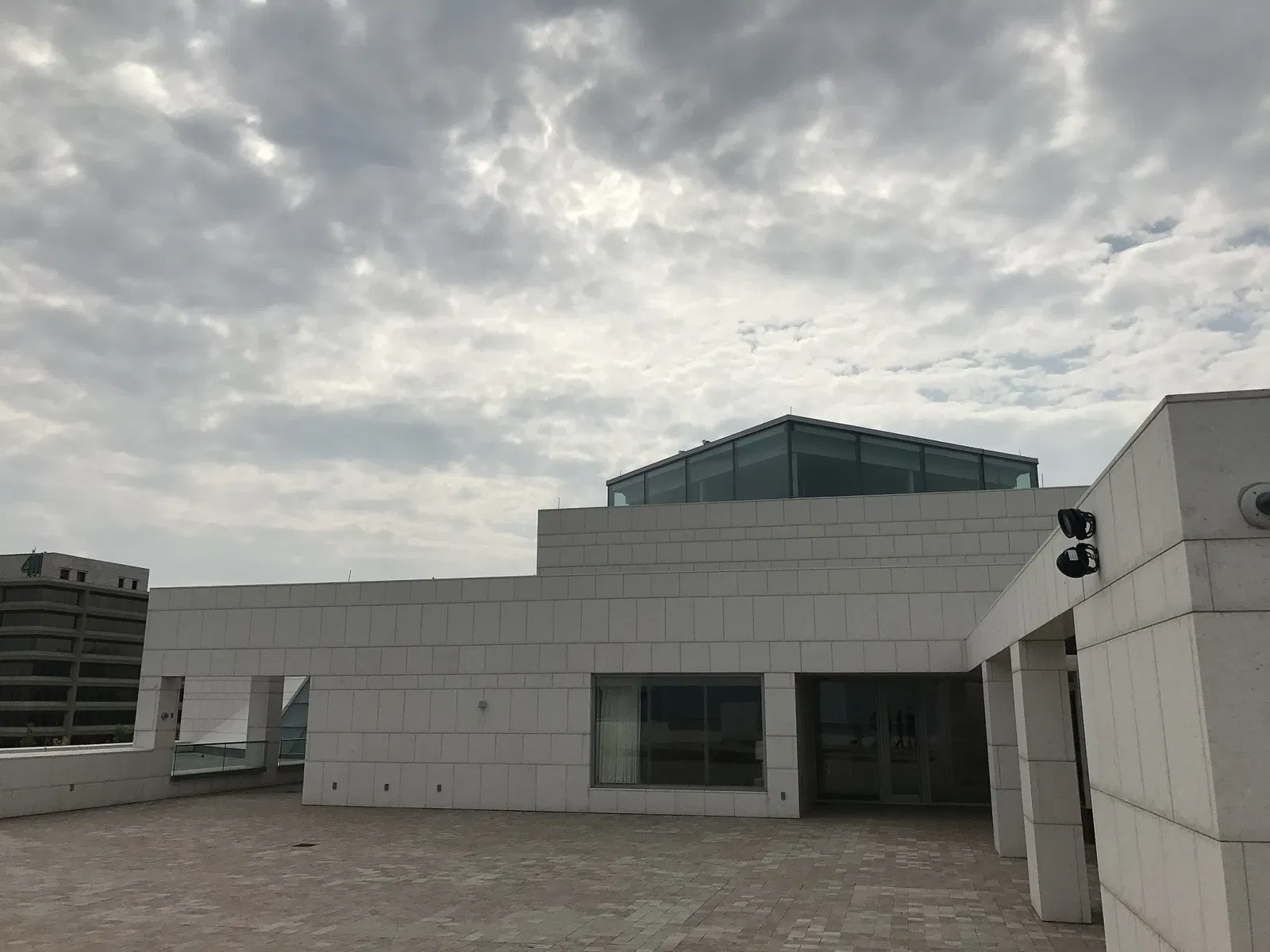 Aga Khan Museum