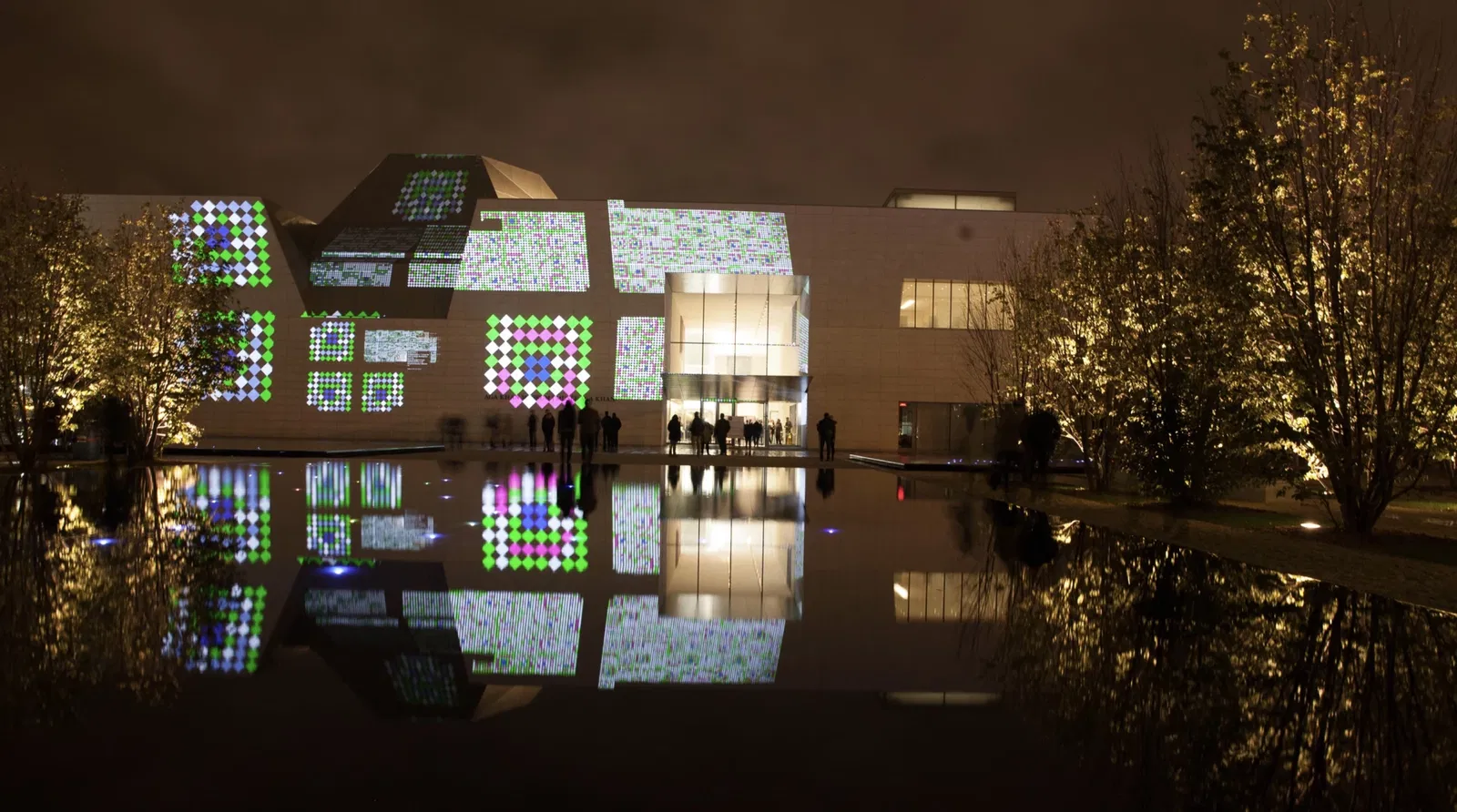 Aga Khan Museum