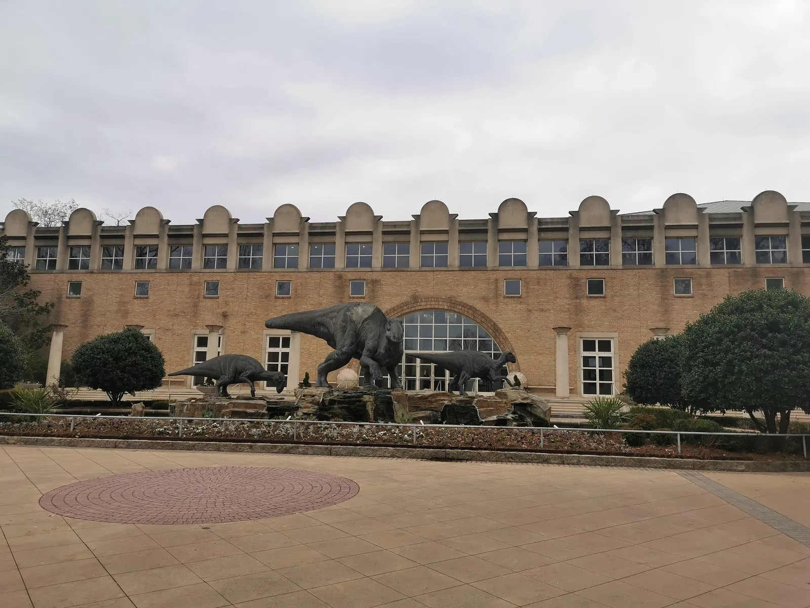 Fairbanks Museum and Planetarium