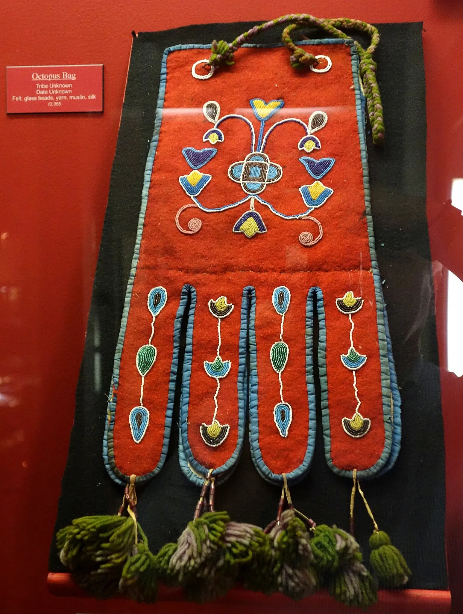 Fairbanks Museum and Planetarium