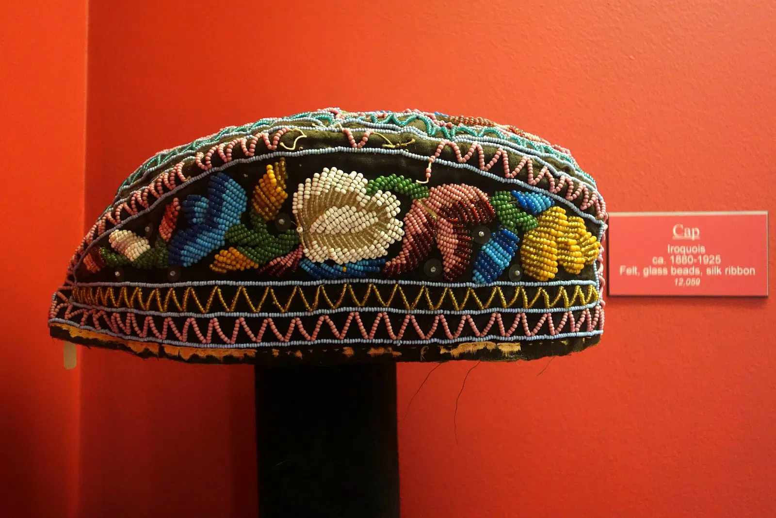 Fairbanks Museum and Planetarium