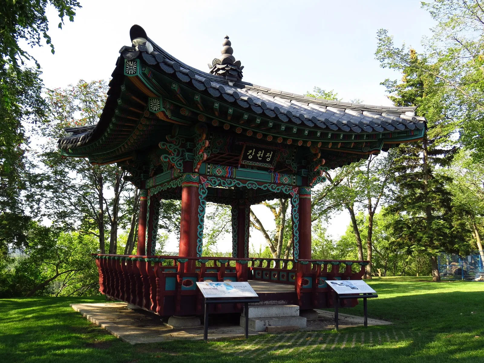 Musée royal de l'Alberta