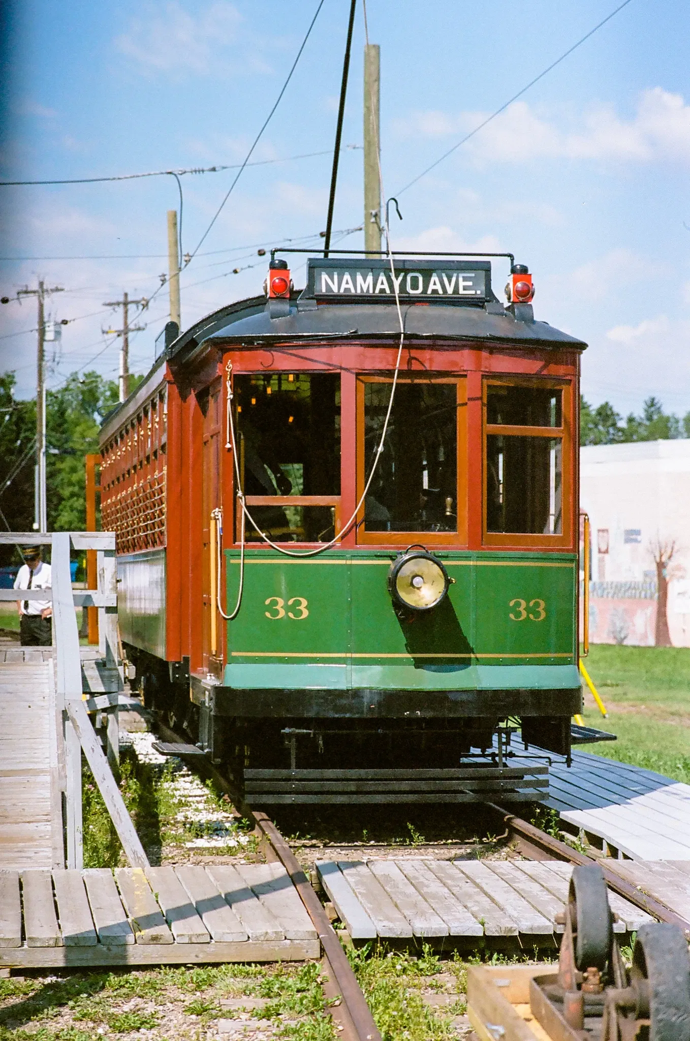 Edmonton Radial Railway Society