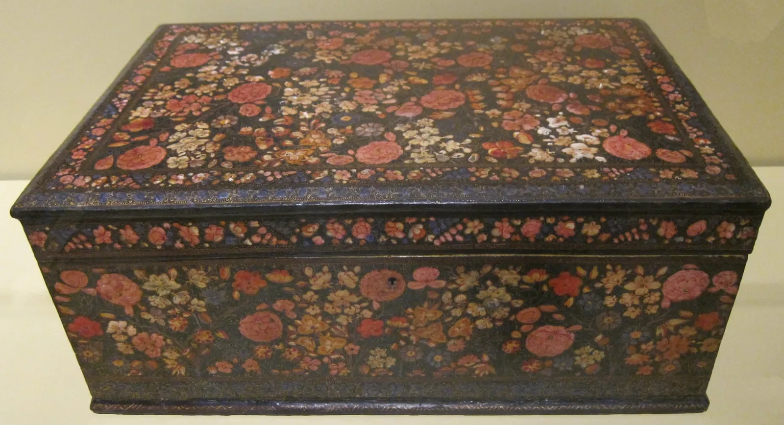 The Shangri La Museum of Islamic Art, Culture & Design