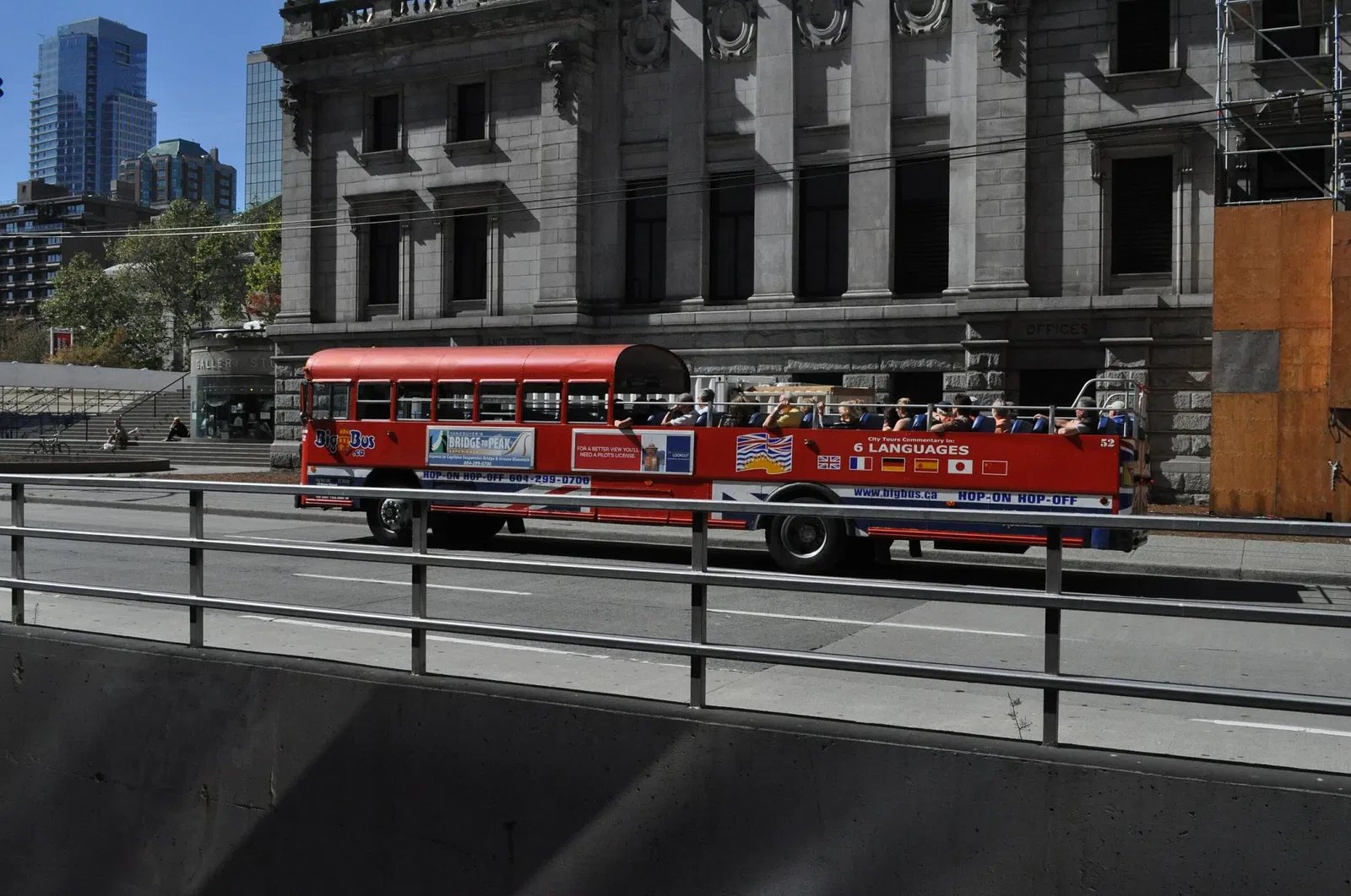 Galería de Arte de Vancouver