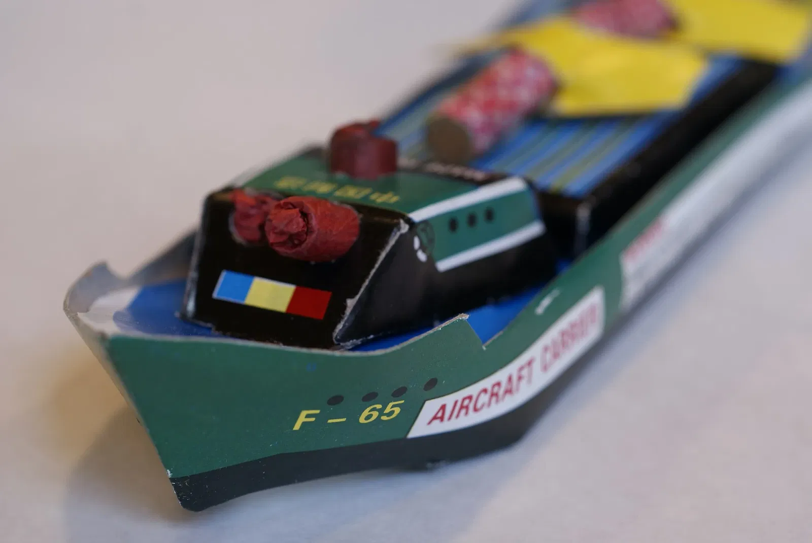 Musée maritime de Vancouver