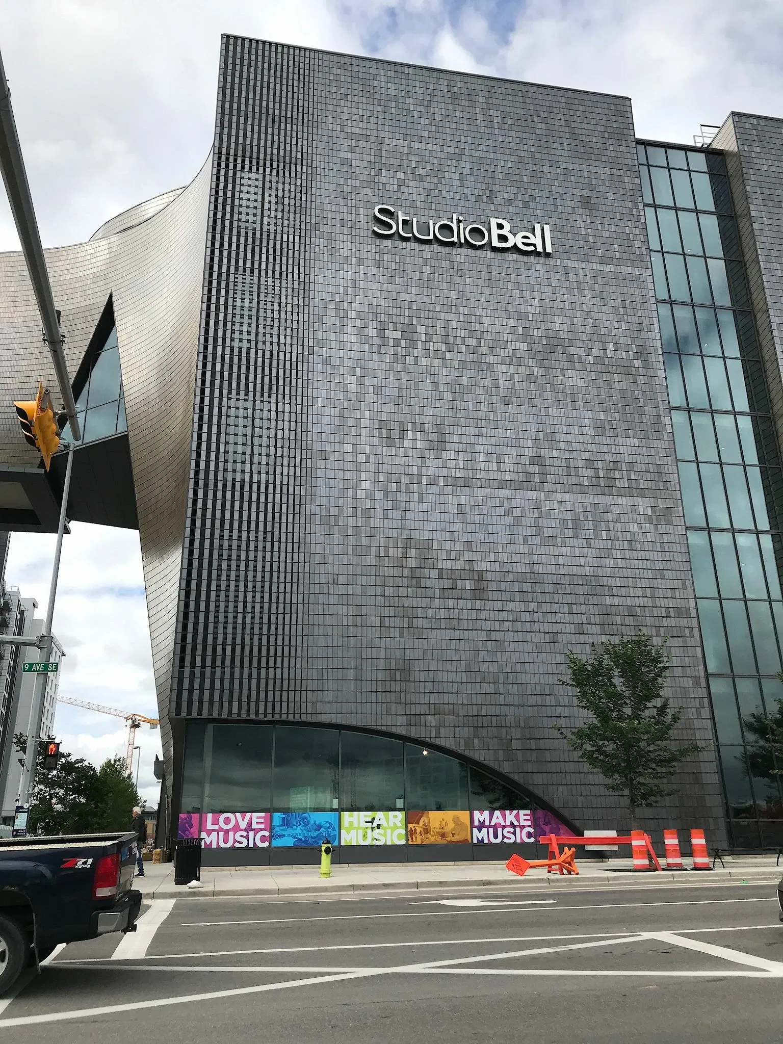 Studio Bell - National Music Centre