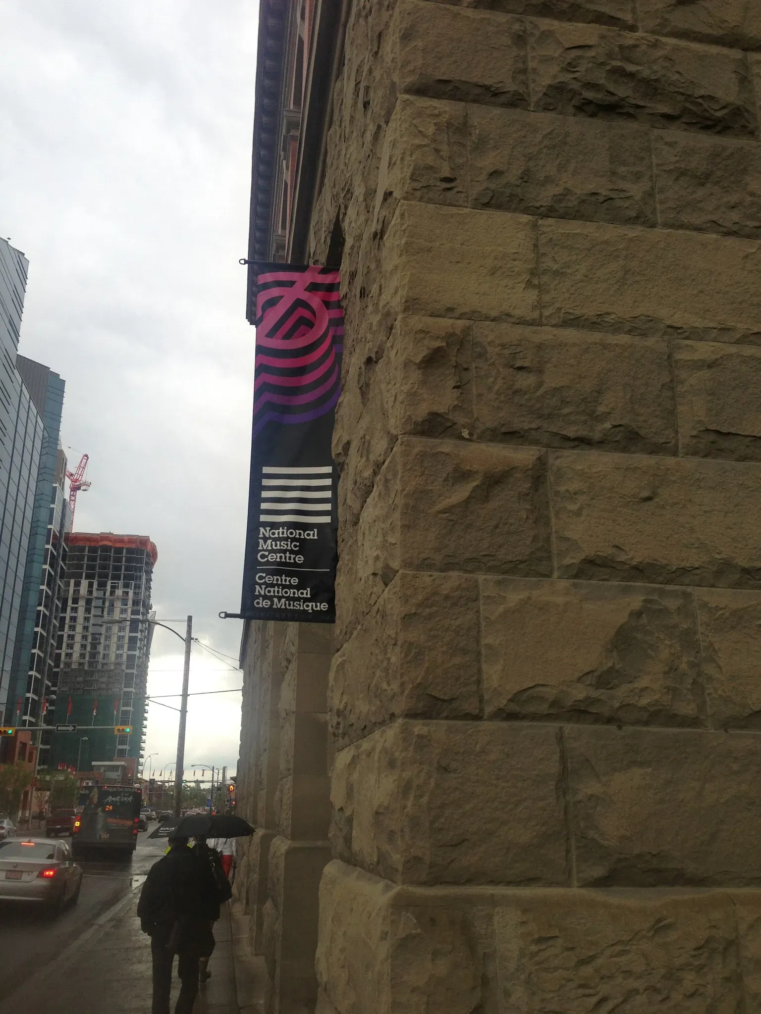 Studio Bell - National Music Centre