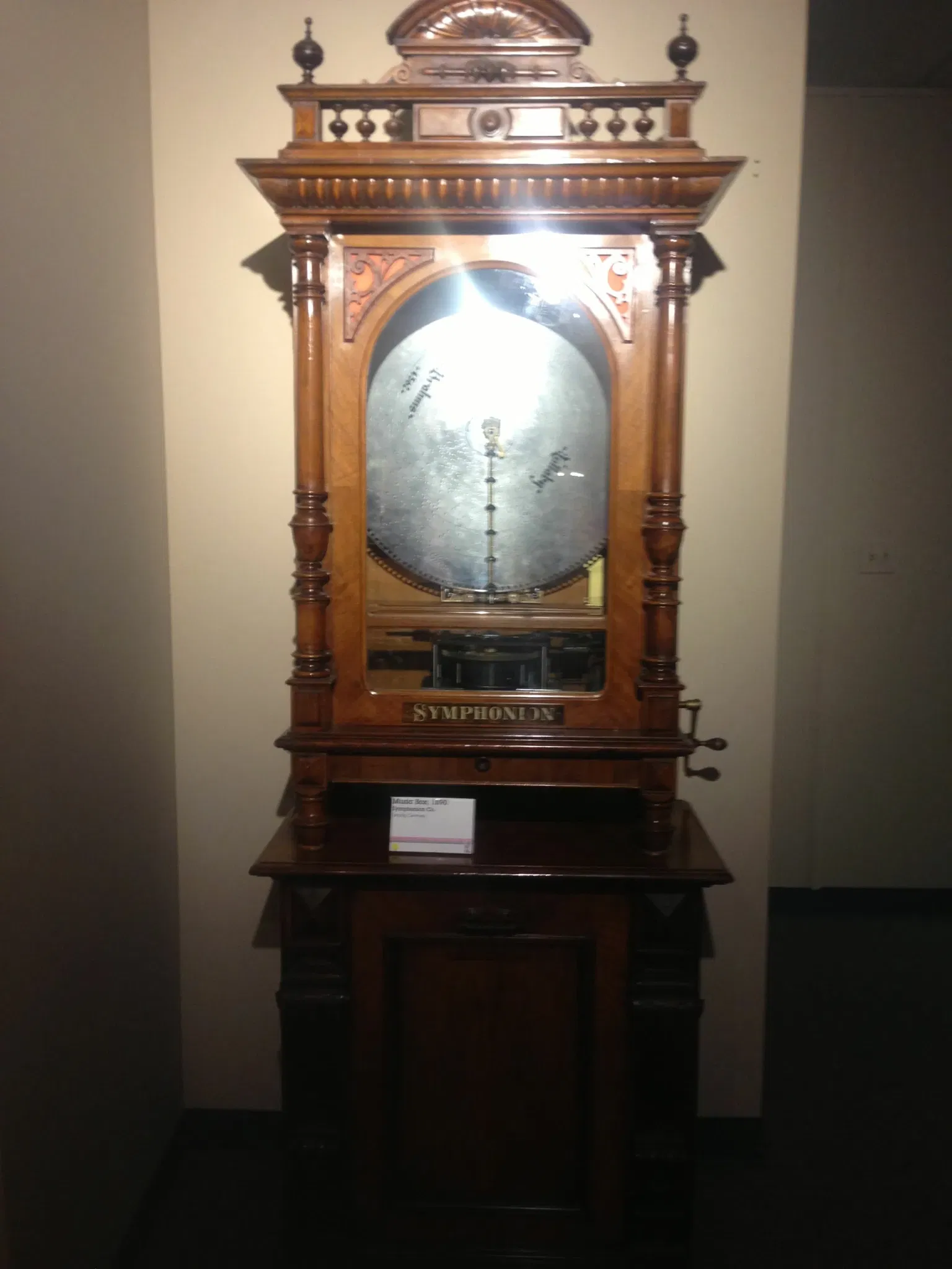 Studio Bell - National Music Centre