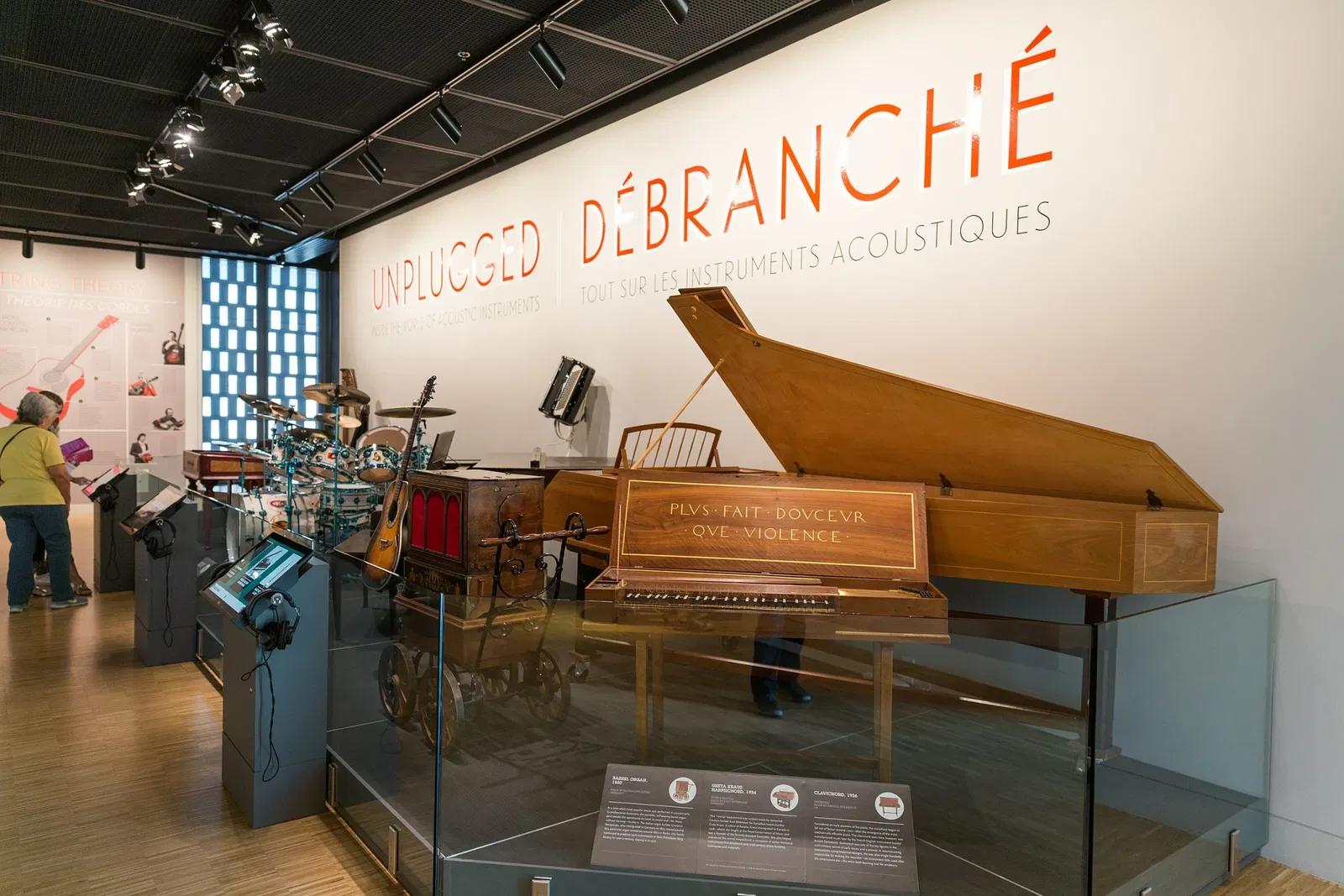 Studio Bell - National Music Centre