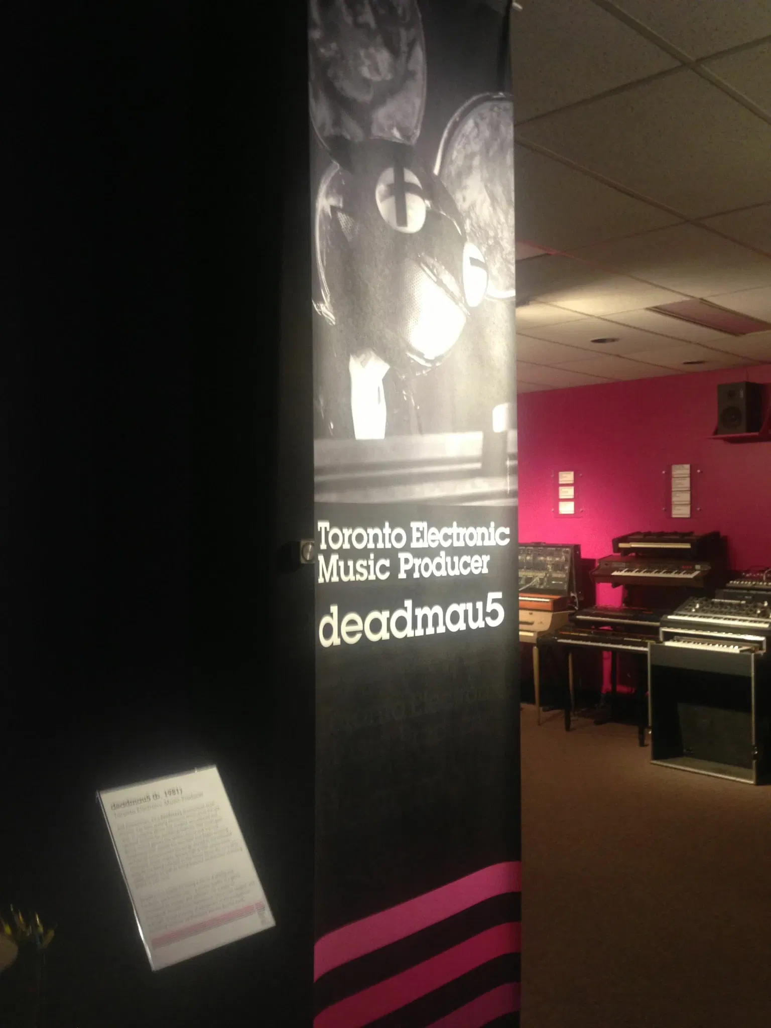 Studio Bell - National Music Centre