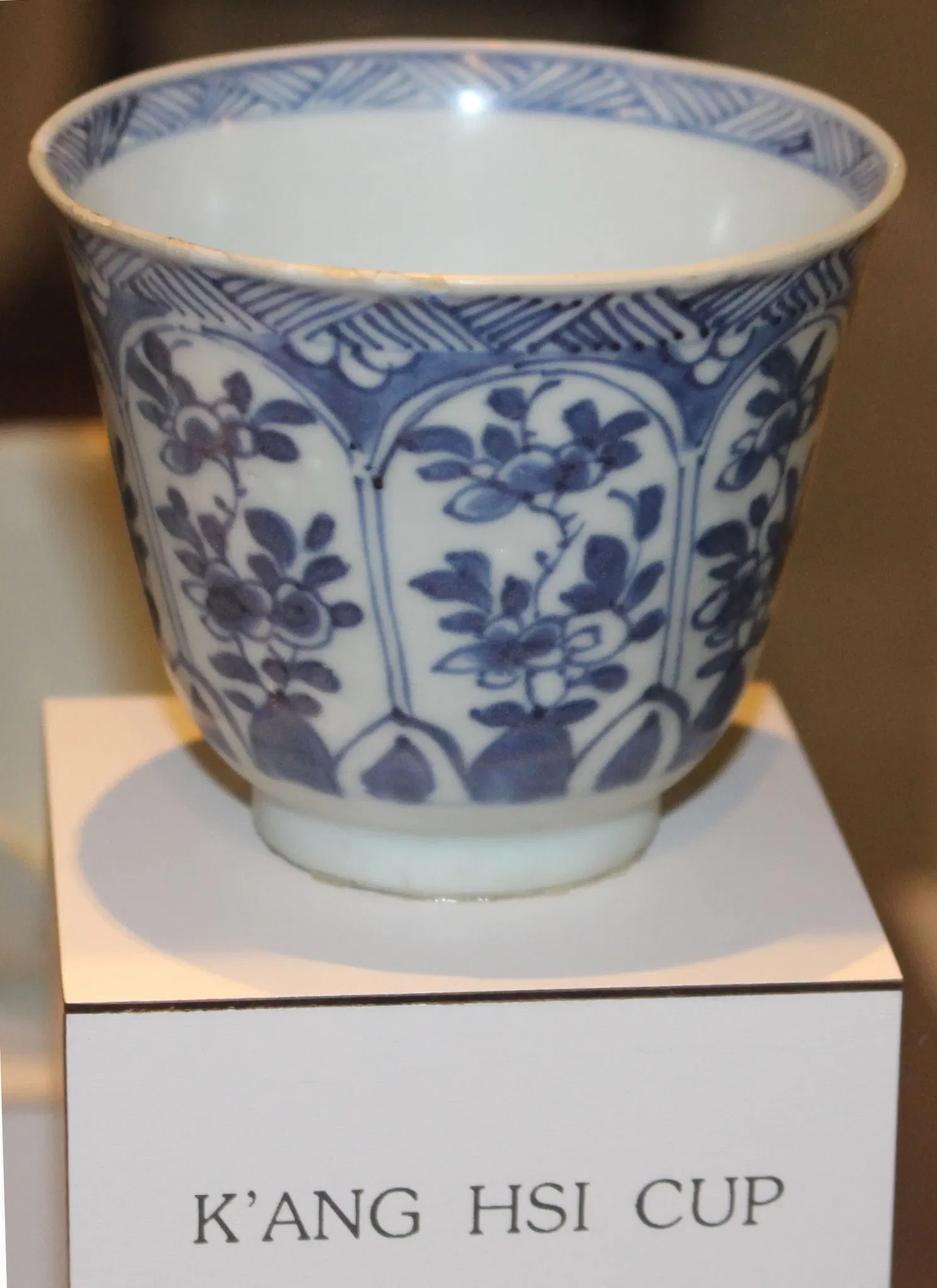 Mclarty Treasure Museum