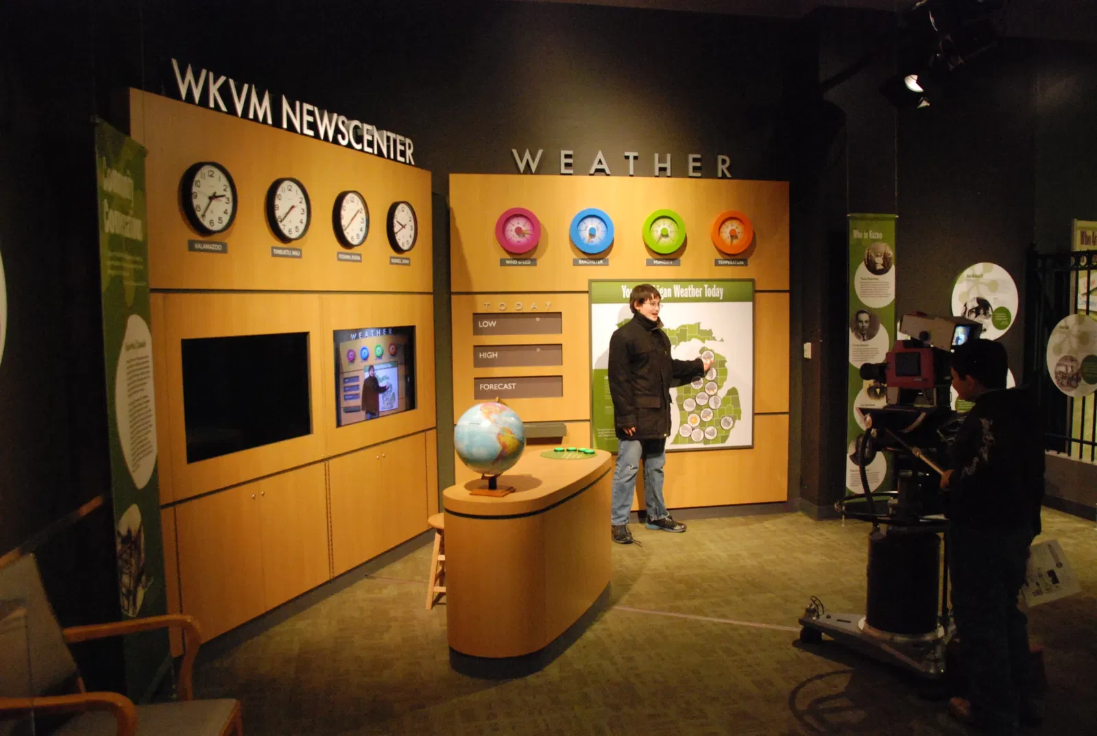 Kalamazoo Valley Museum