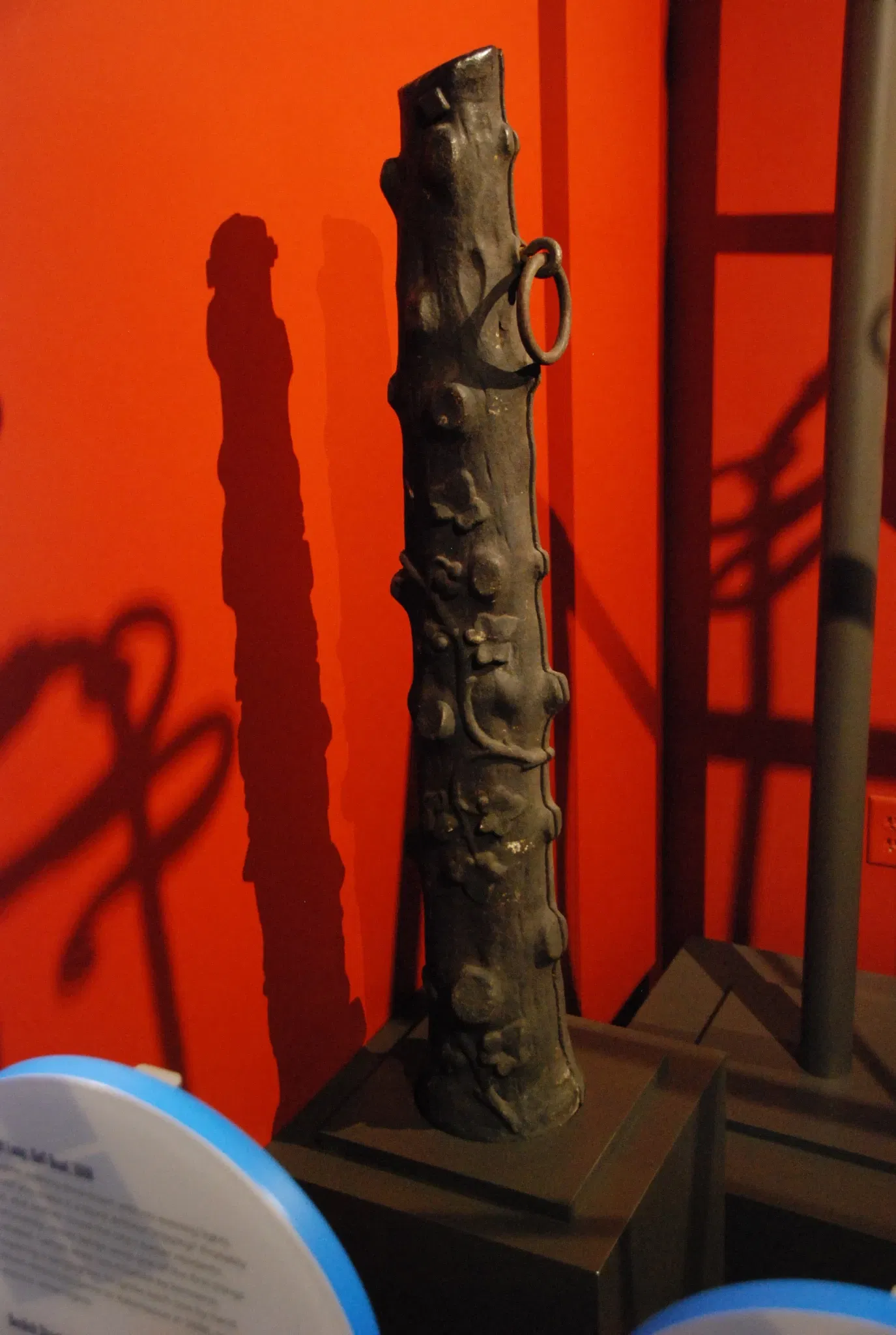 Kalamazoo Valley Museum