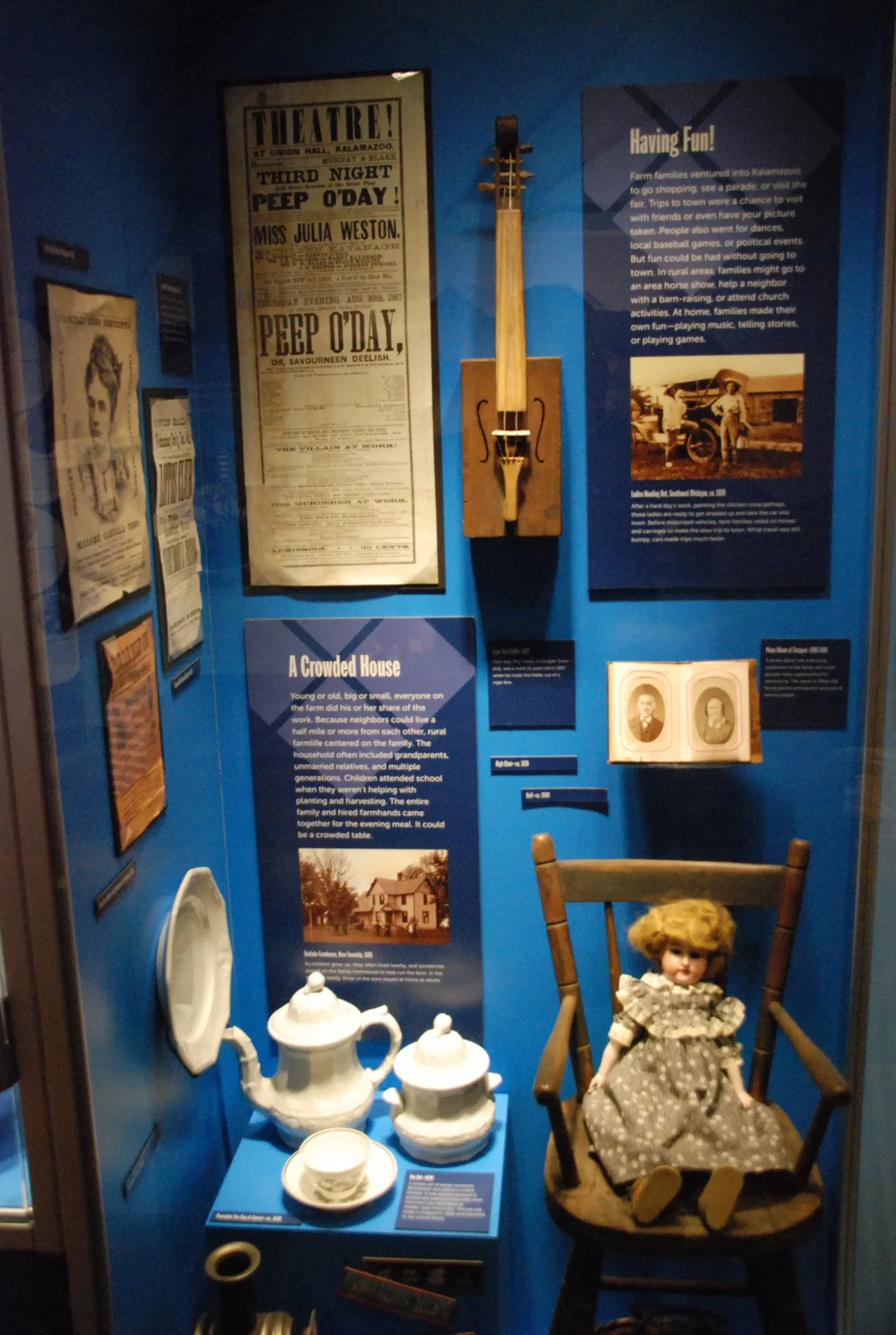 Kalamazoo Valley Museum