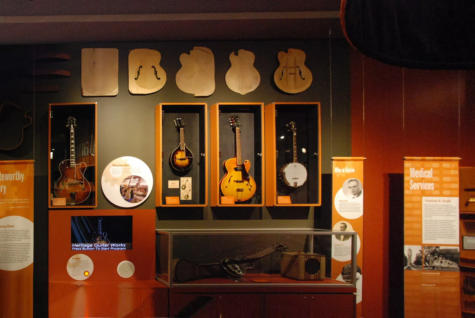 Kalamazoo Valley Museum