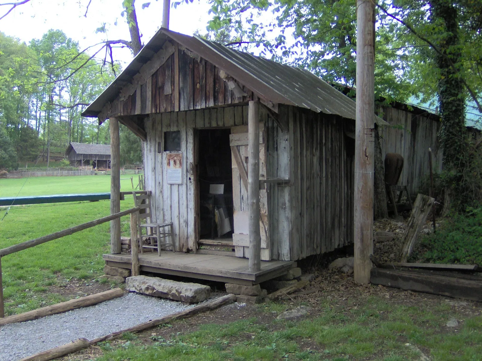 Museum of Appalachia