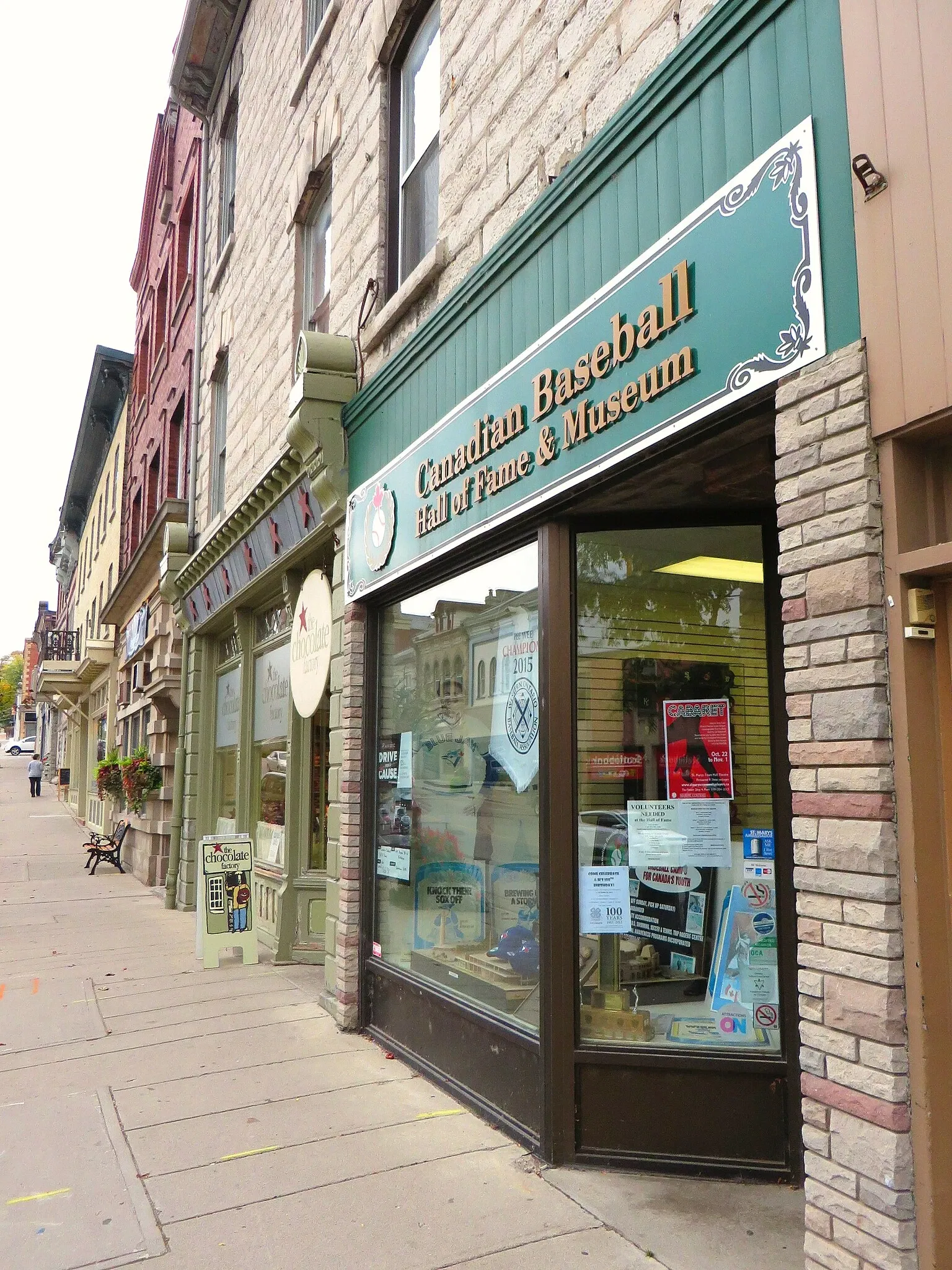 Temple de la renommée du baseball canadien