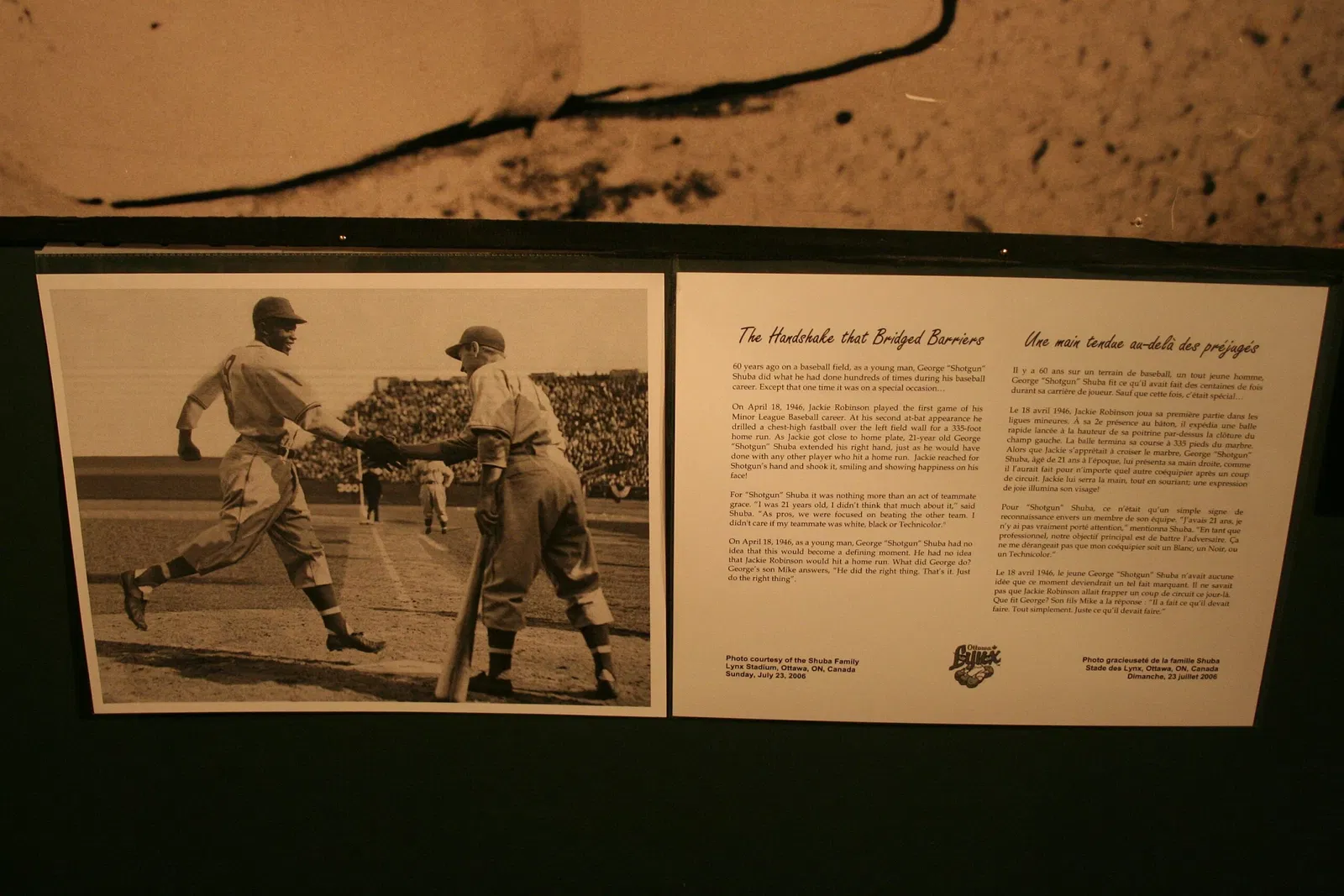 Canadian Baseball Hall of Fame and Museum