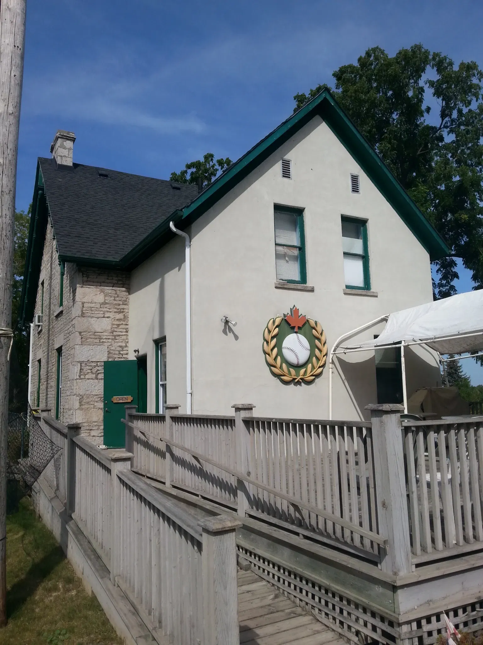 Canadian Baseball Hall of Fame and Museum