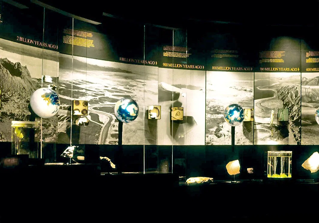 Museo del Desierto de Arizona-Sonora