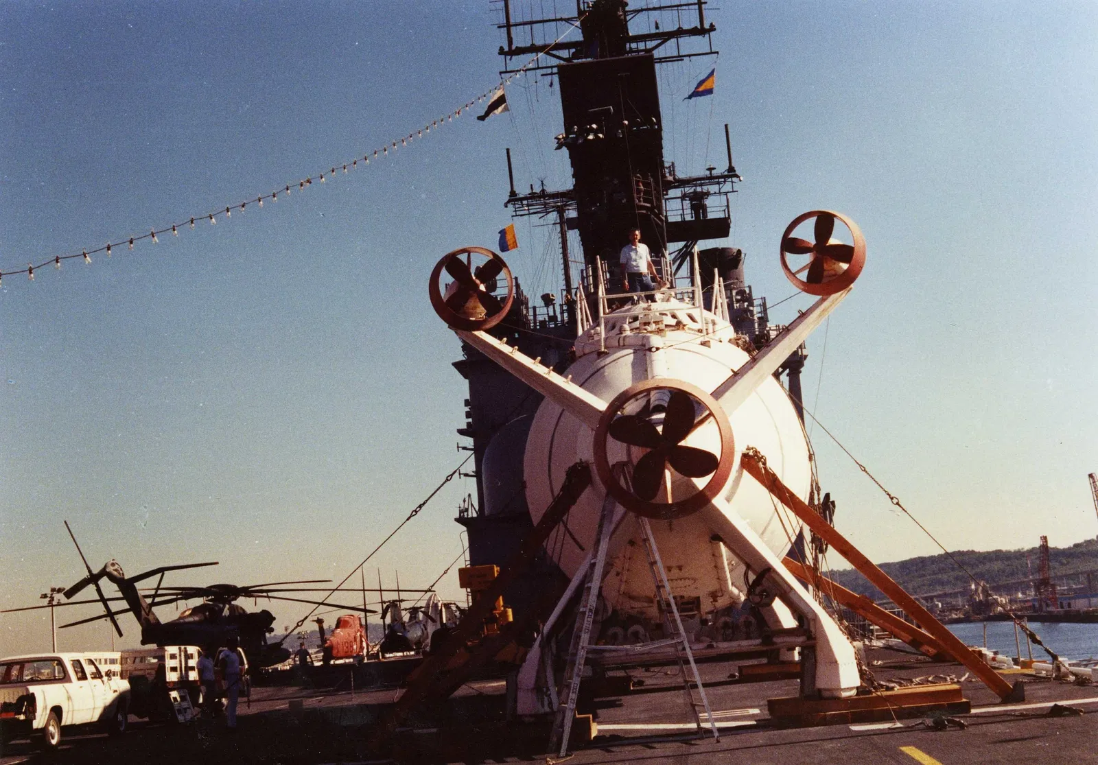 United States Naval Undersea Museum