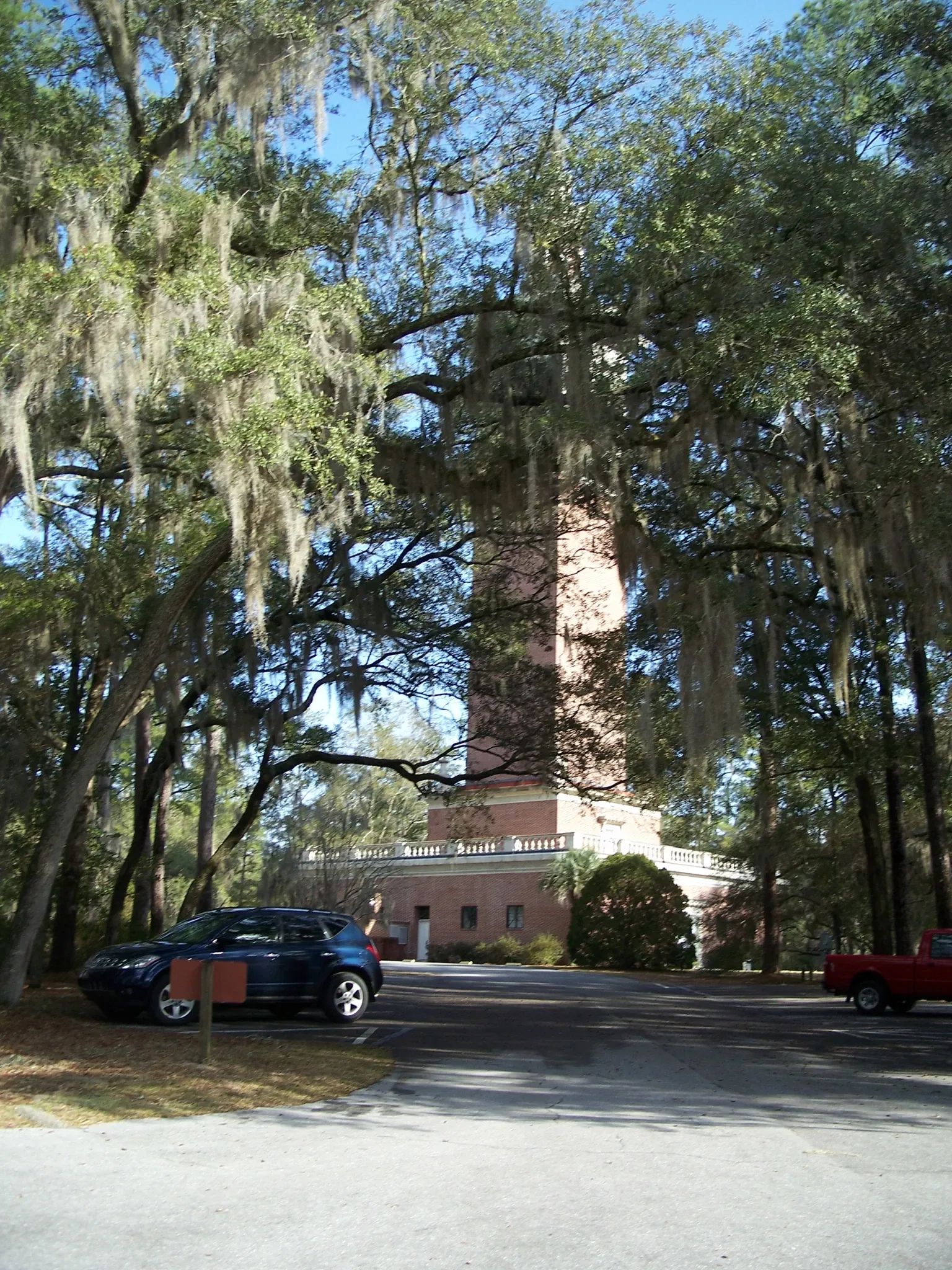 Stephen Foster Folk Culture Center State Park