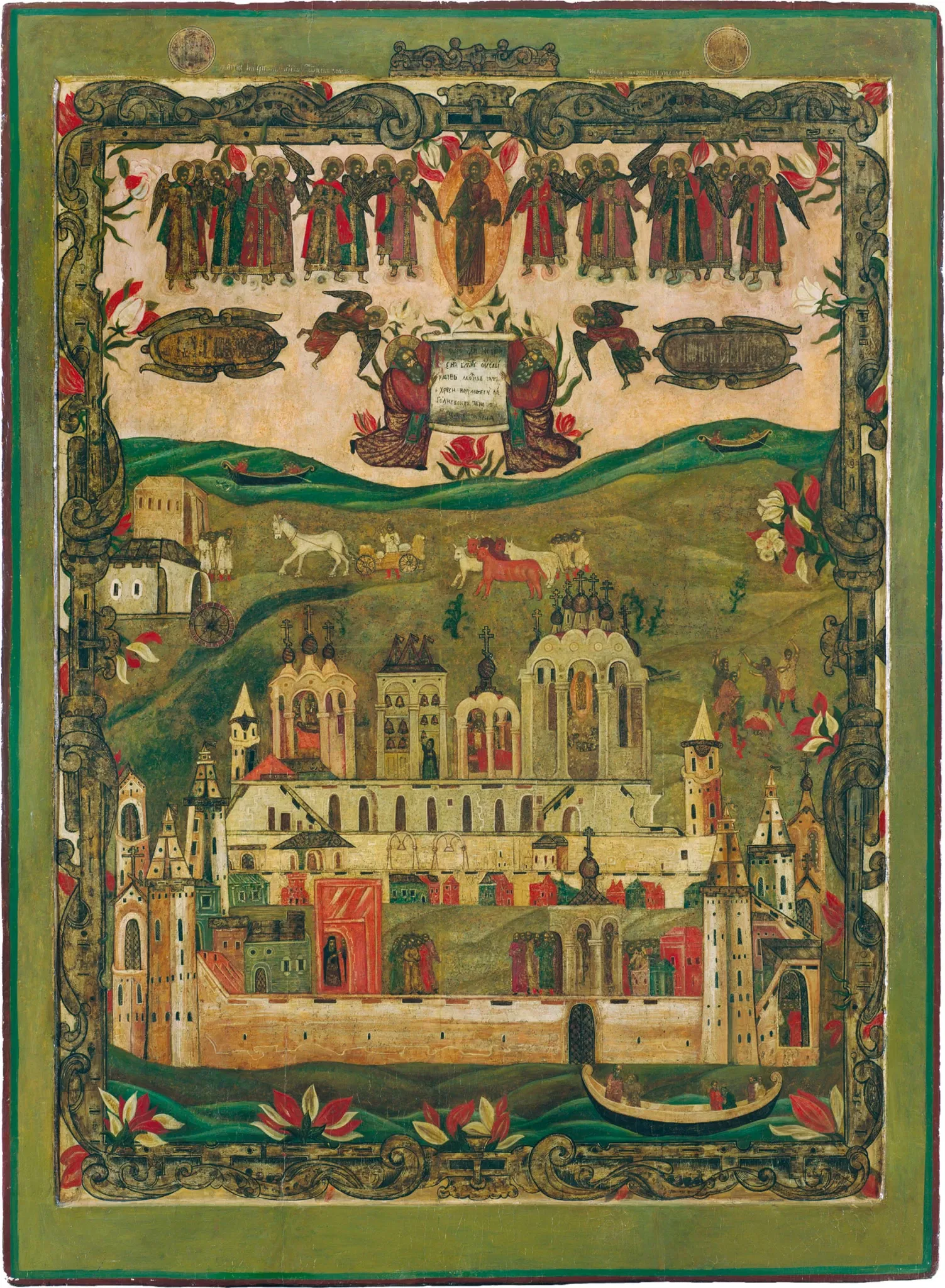 Museum of Russian Icons