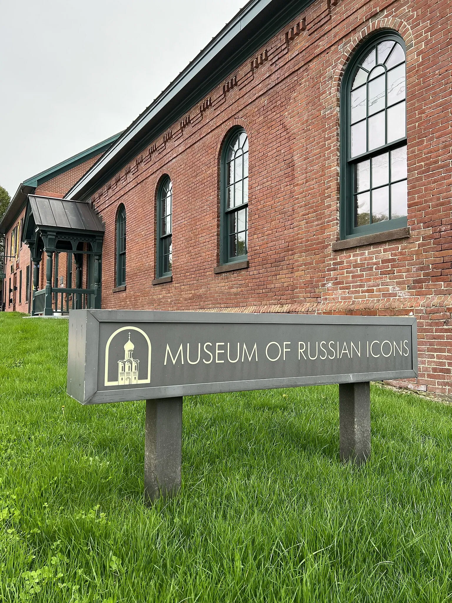 Museum of Russian Icons