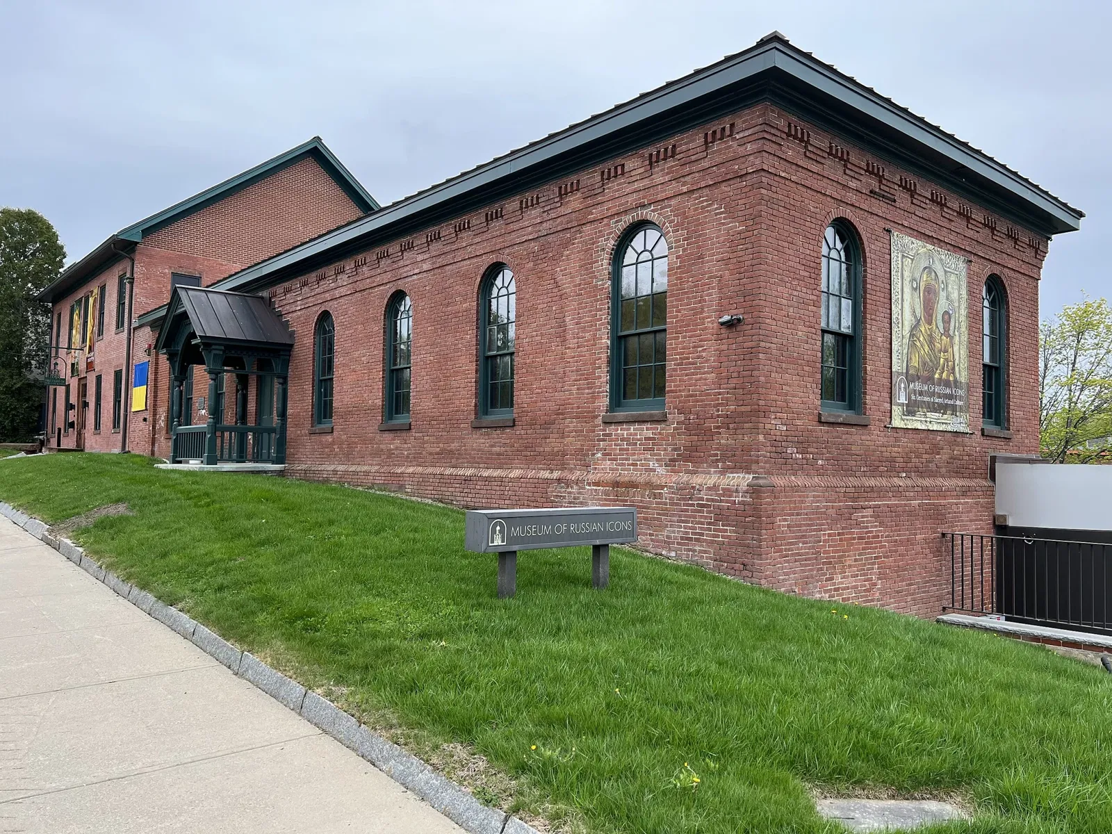 Museum of Russian Icons