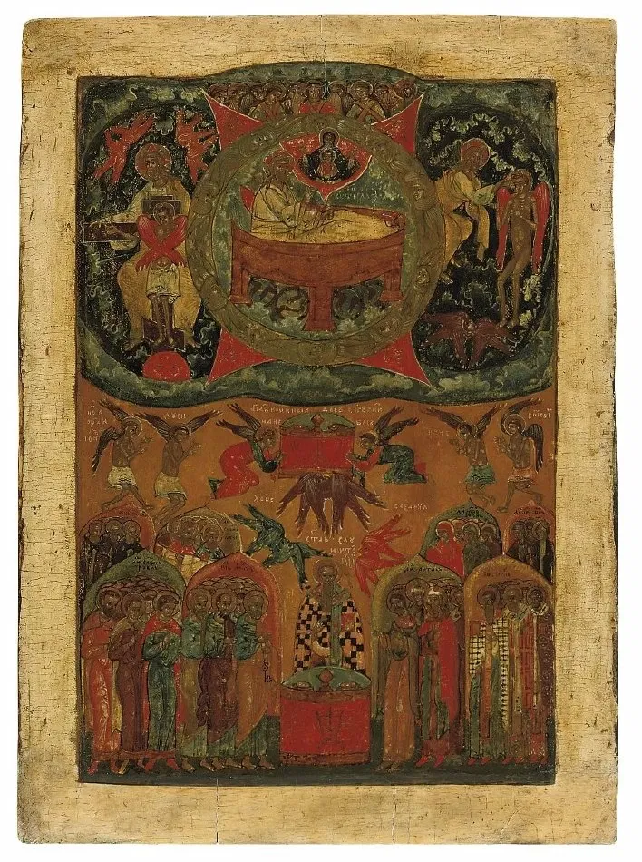 Museum of Russian Icons