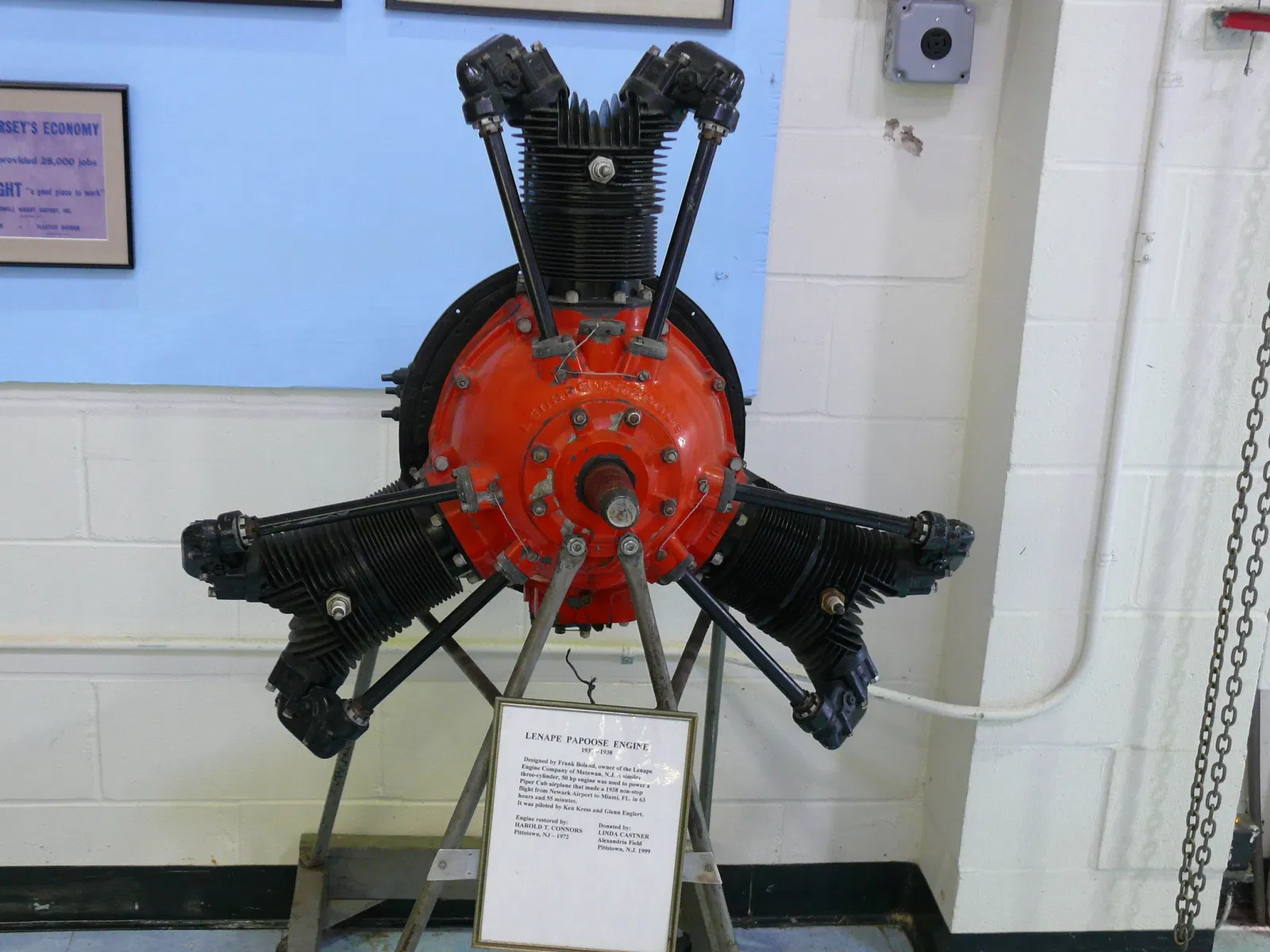 Aviation Hall of Fame and Museum of New Jersey