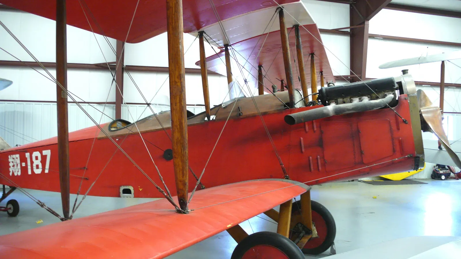 Historic Aircraft Restoration Museum