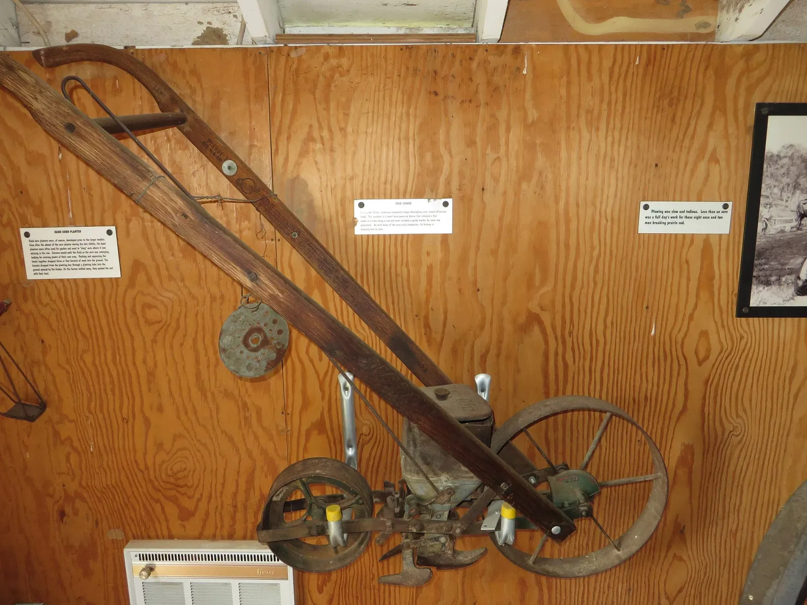 Oxon Cove Park & Oxon Hill Farm