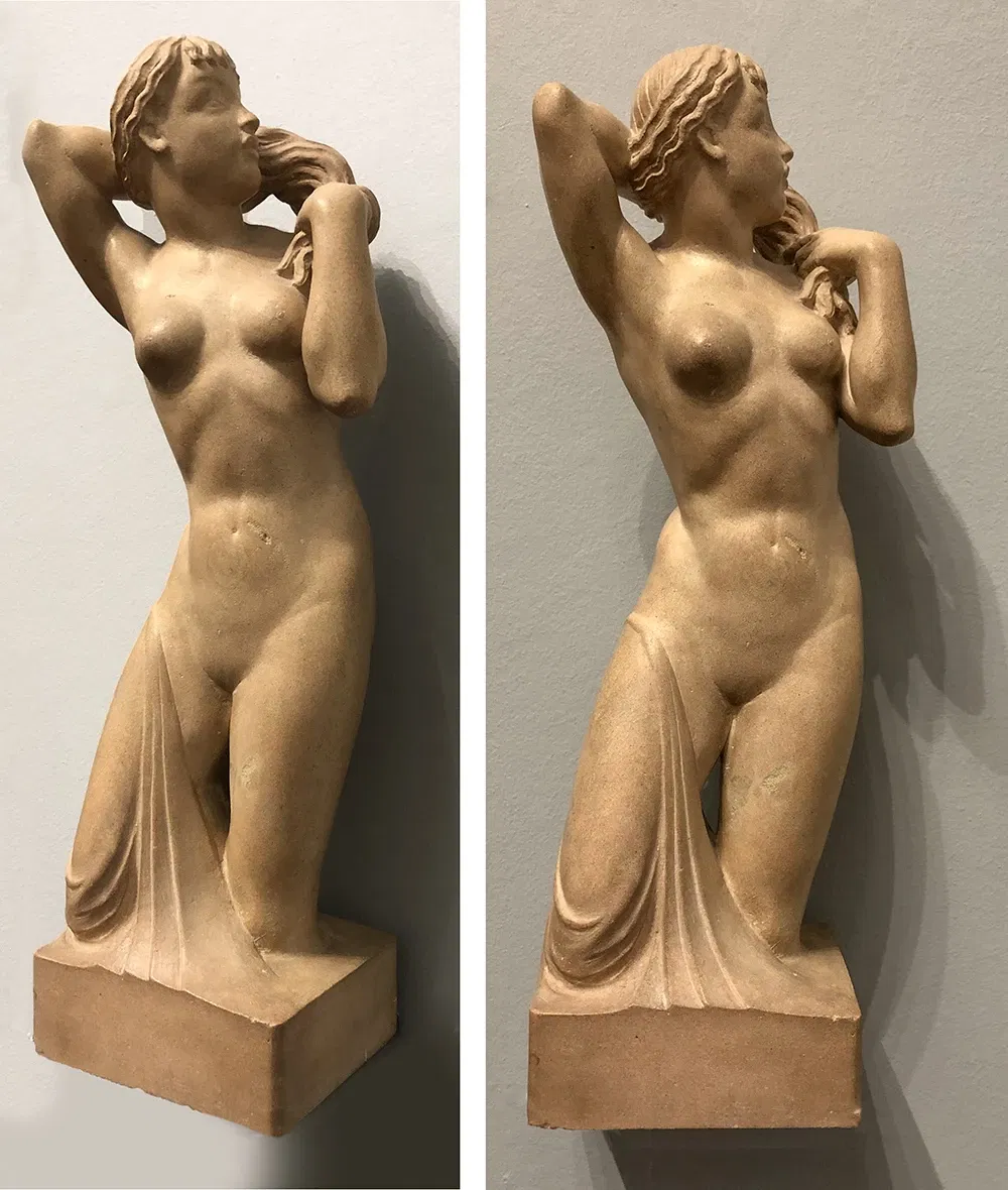 Galerie d'art d'Australie-Méridionale