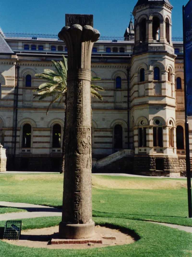 Musée d'Australie-Méridionale