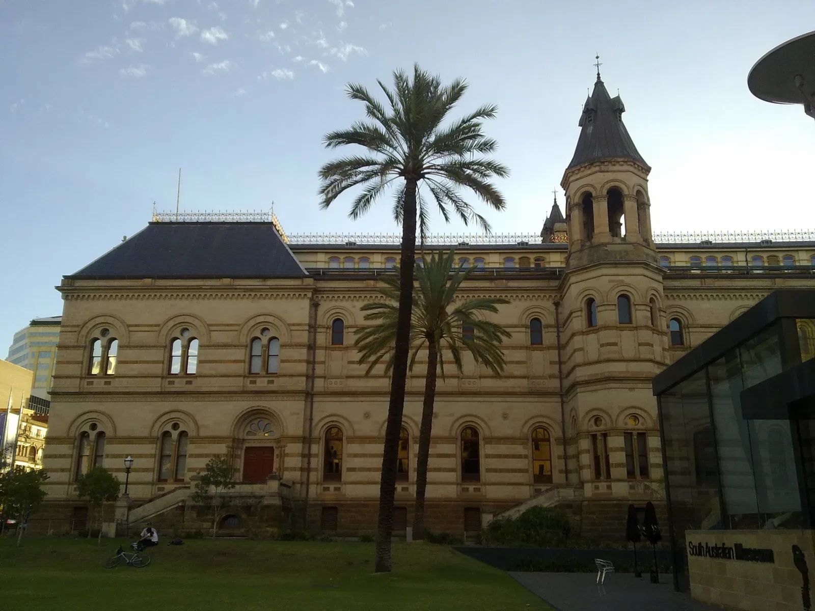 South Australian Museum