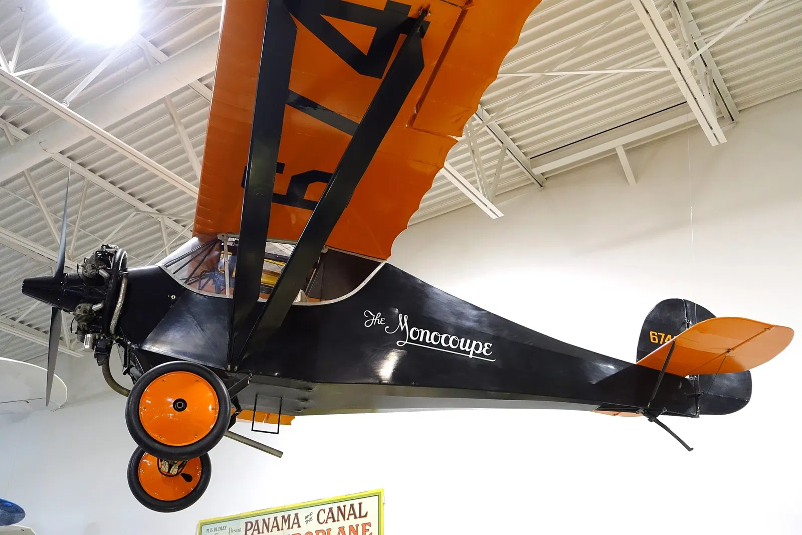 Musée d'aviation Hiller