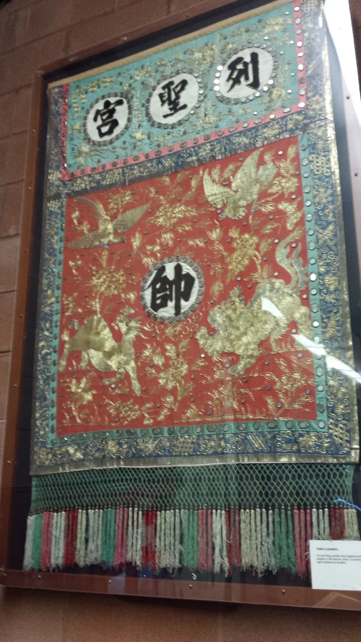 Oroville Chinese Temple