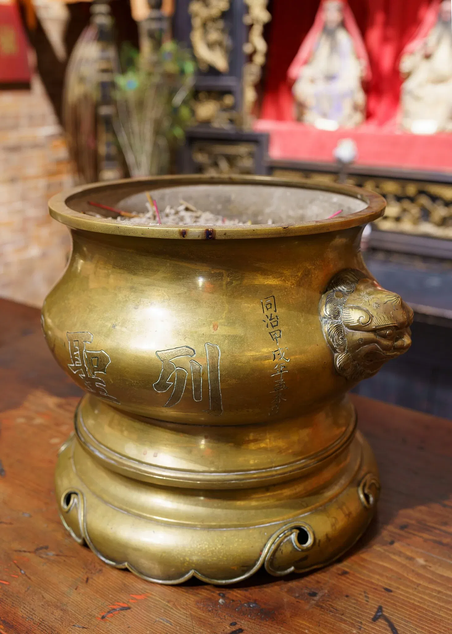 Oroville Chinese Temple