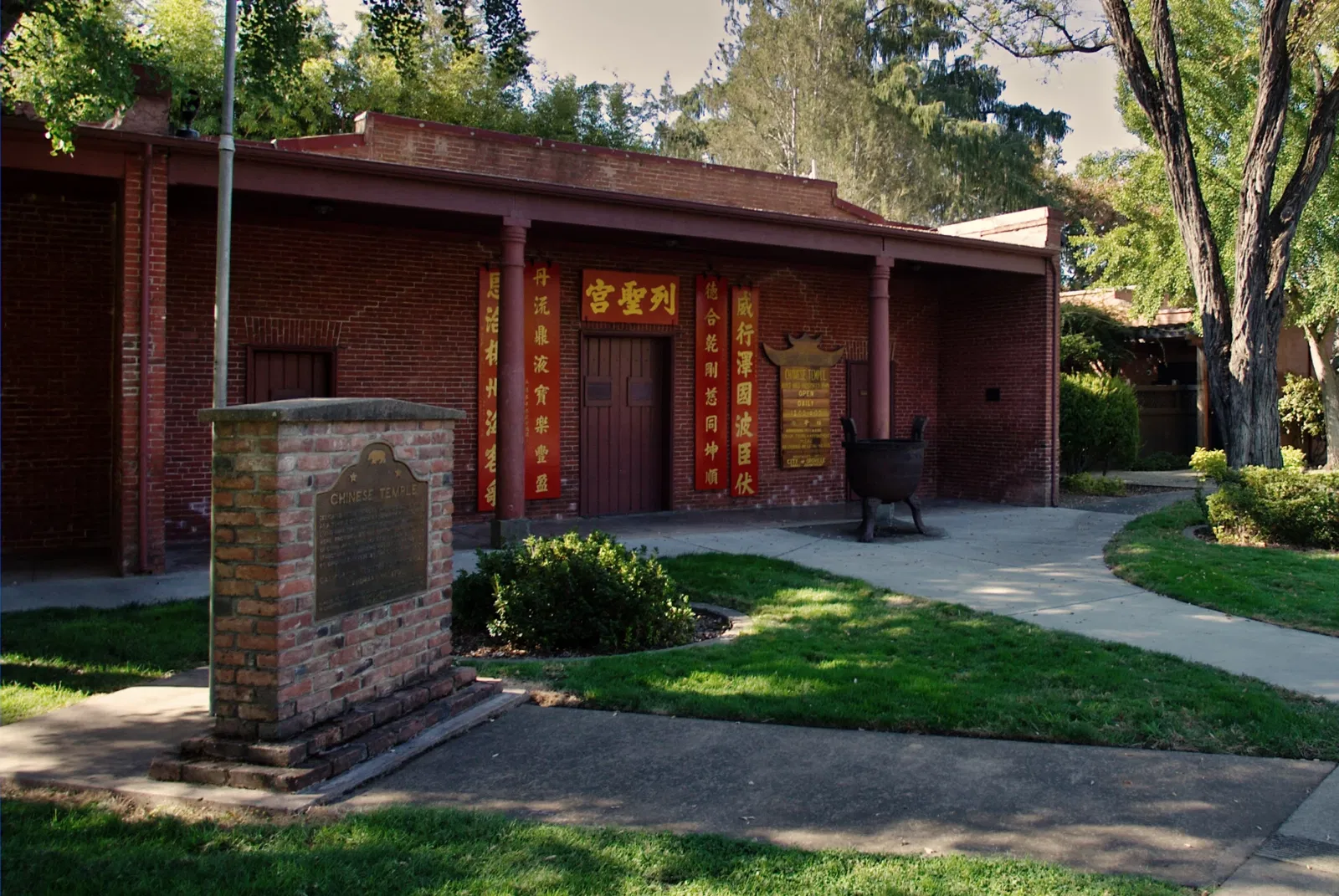 Oroville Chinese Temple