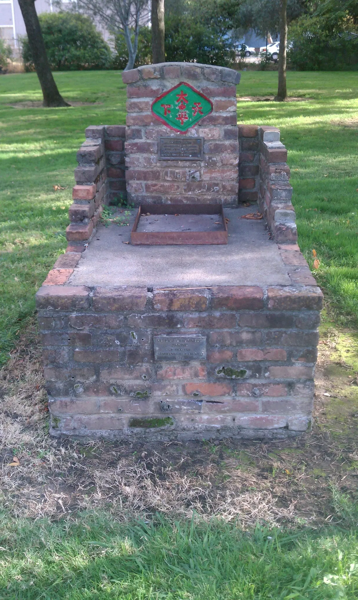 Oroville Chinese Temple