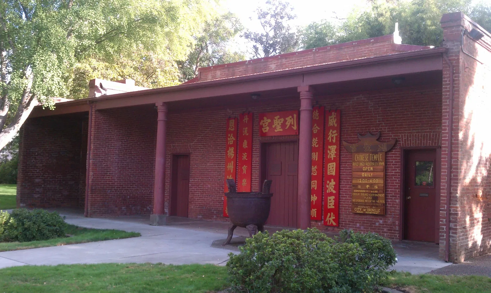 Oroville Chinese Temple