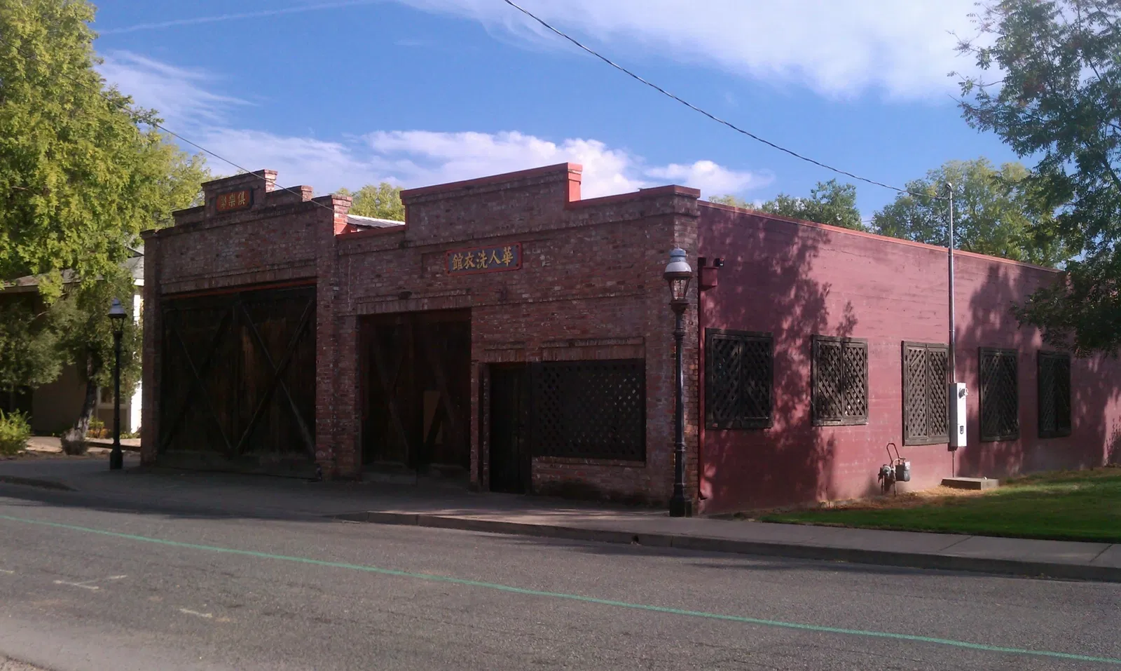 Oroville Chinese Temple